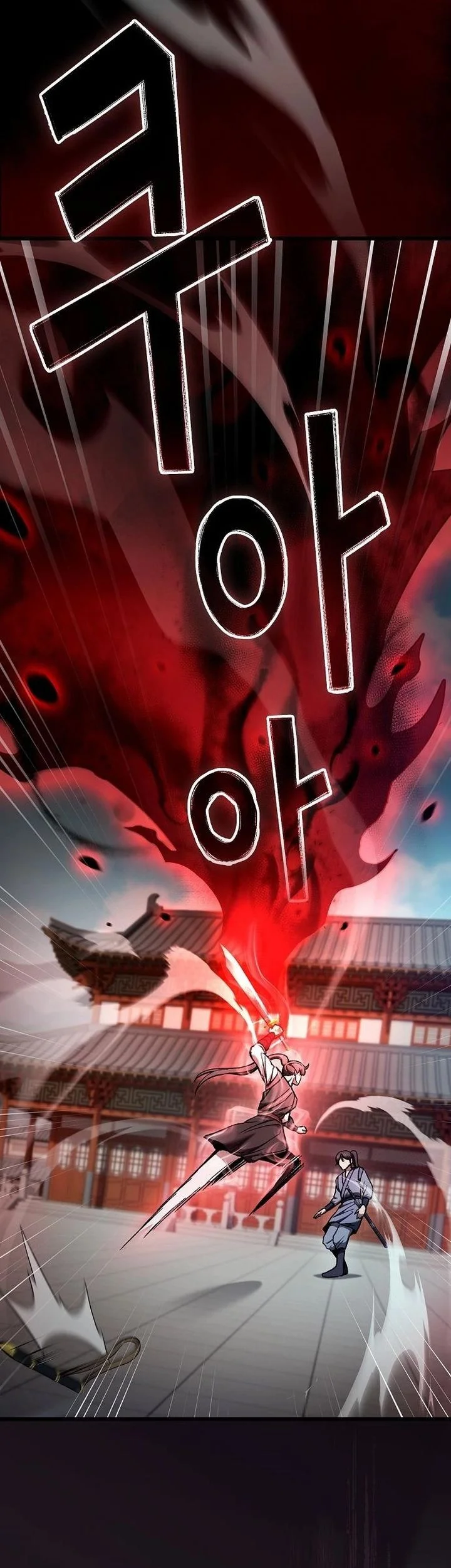 Who’s threatening you with a knife to make you a Heavenly Demon? Chapter 14 - halaman 41