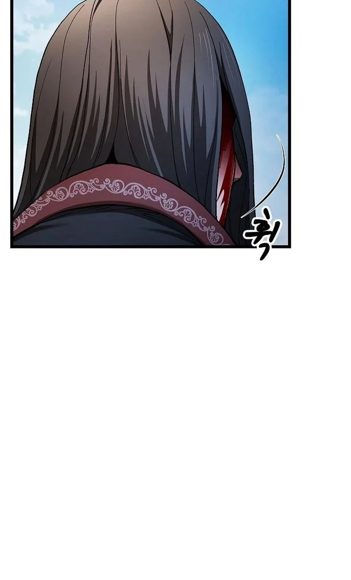 Who’s threatening you with a knife to make you a Heavenly Demon? Chapter 14 - halaman 86