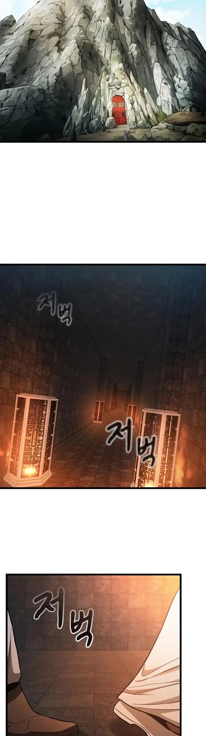 Who’s threatening you with a knife to make you a Heavenly Demon? Chapter 16 - halaman 2