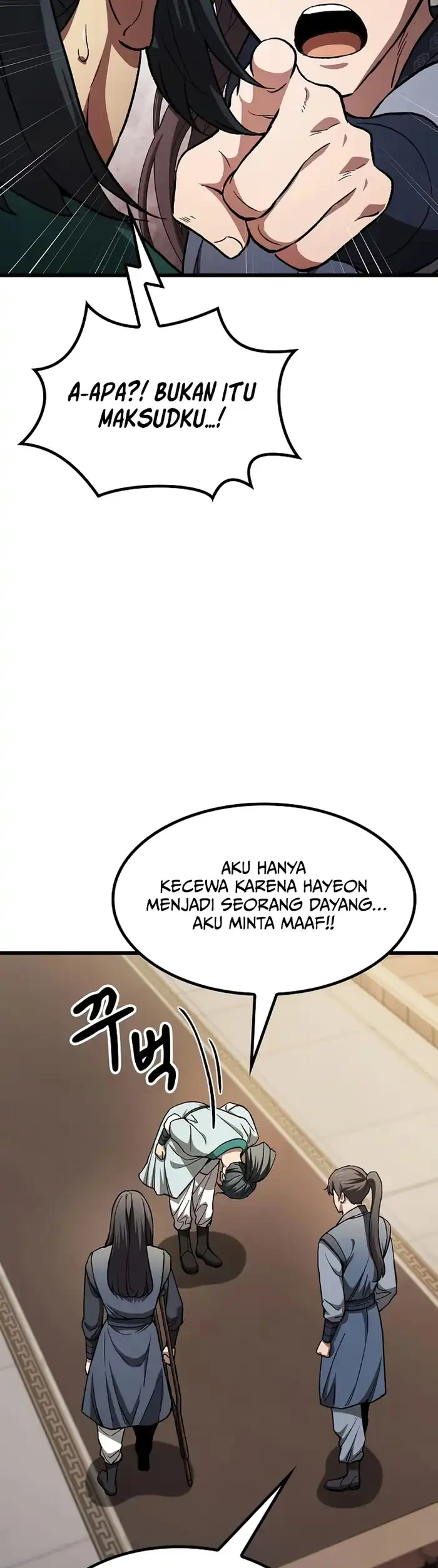 Who’s threatening you with a knife to make you a Heavenly Demon? Chapter 17 - halaman 25
