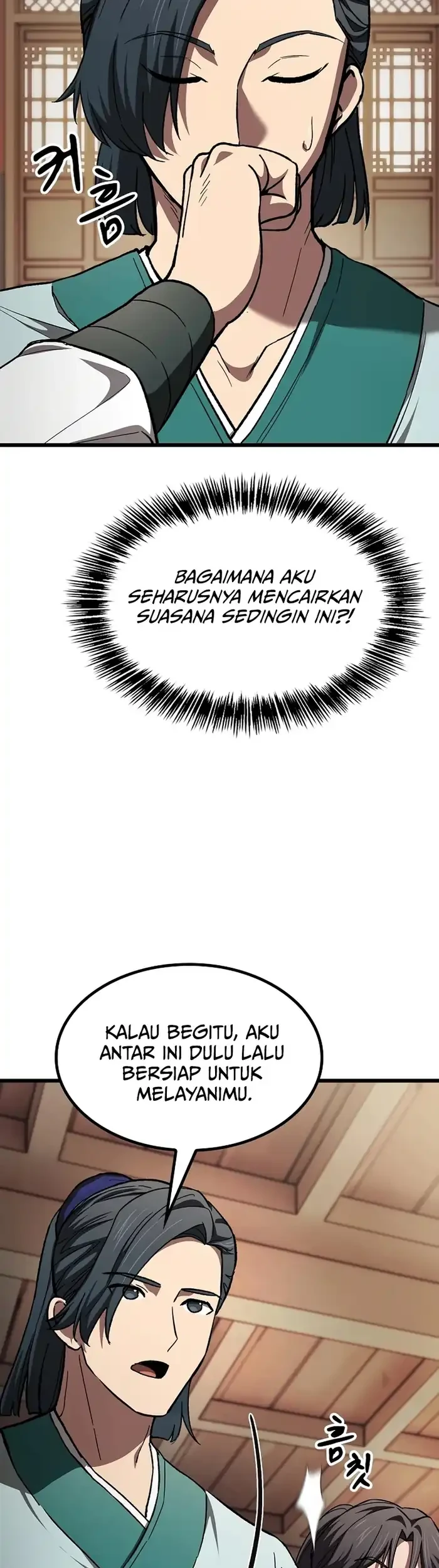 Who’s threatening you with a knife to make you a Heavenly Demon? Chapter 17 - halaman 29