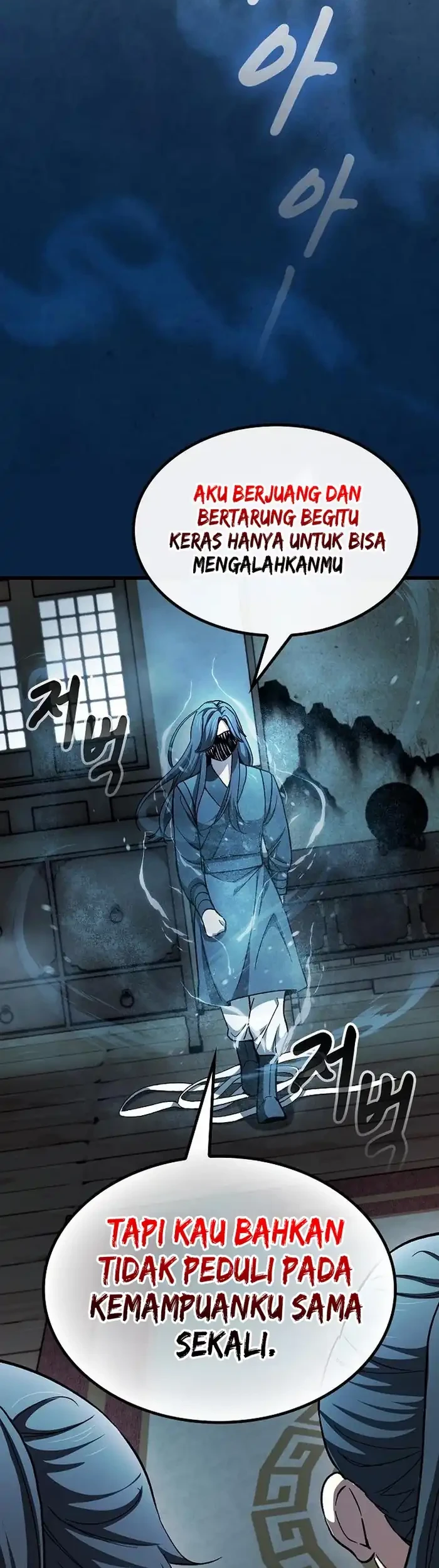 Who’s threatening you with a knife to make you a Heavenly Demon? Chapter 18 - halaman 58