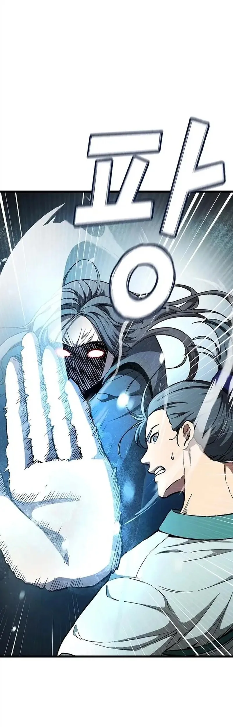 Who’s threatening you with a knife to make you a Heavenly Demon? Chapter 19 - halaman 3