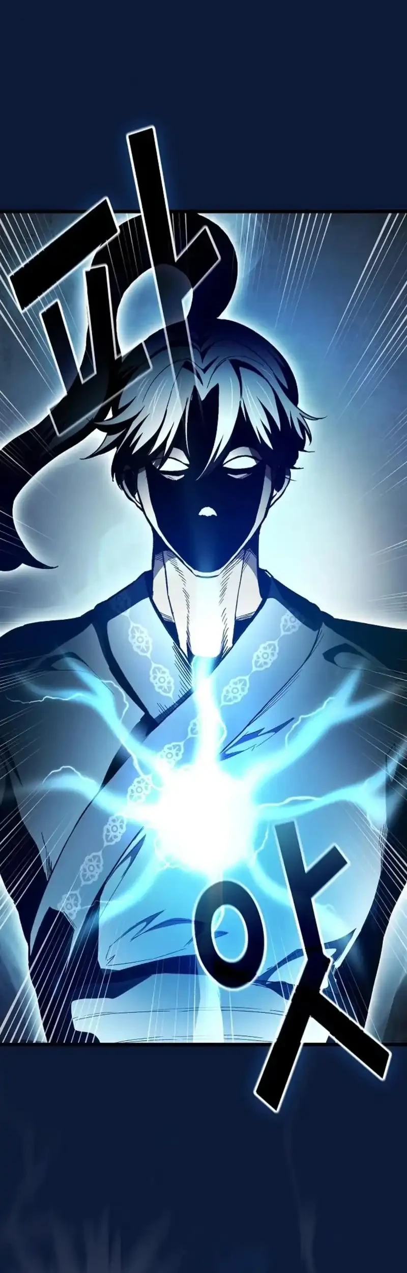 Who’s threatening you with a knife to make you a Heavenly Demon? Chapter 21 - halaman 72