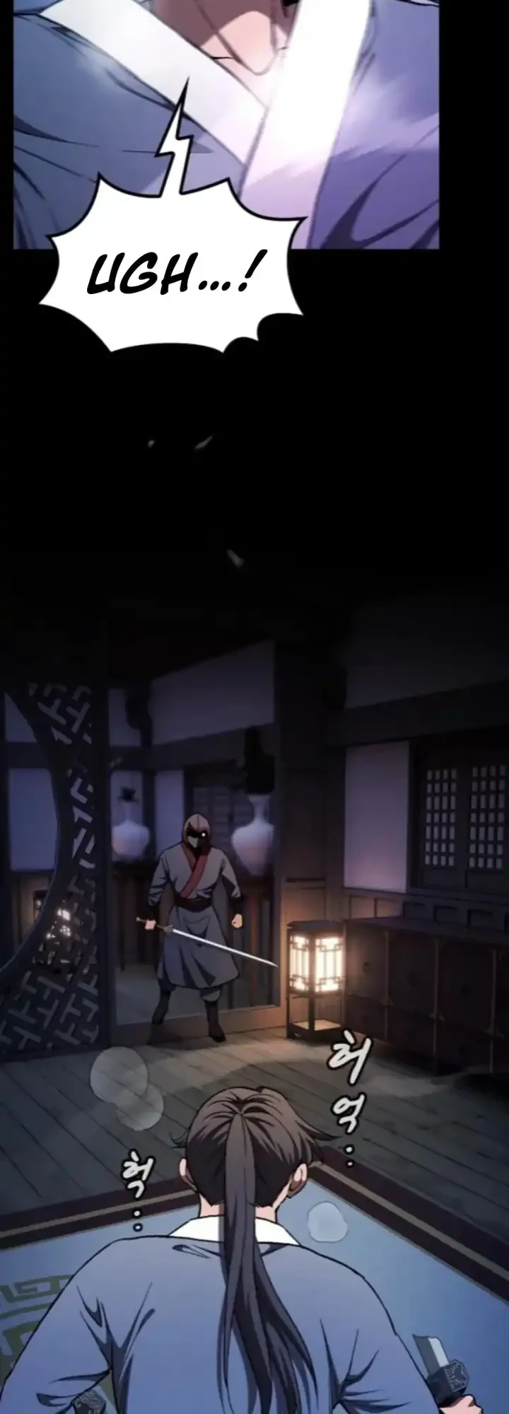 Who’s threatening you with a knife to make you a Heavenly Demon? Chapter 24 - halaman 5