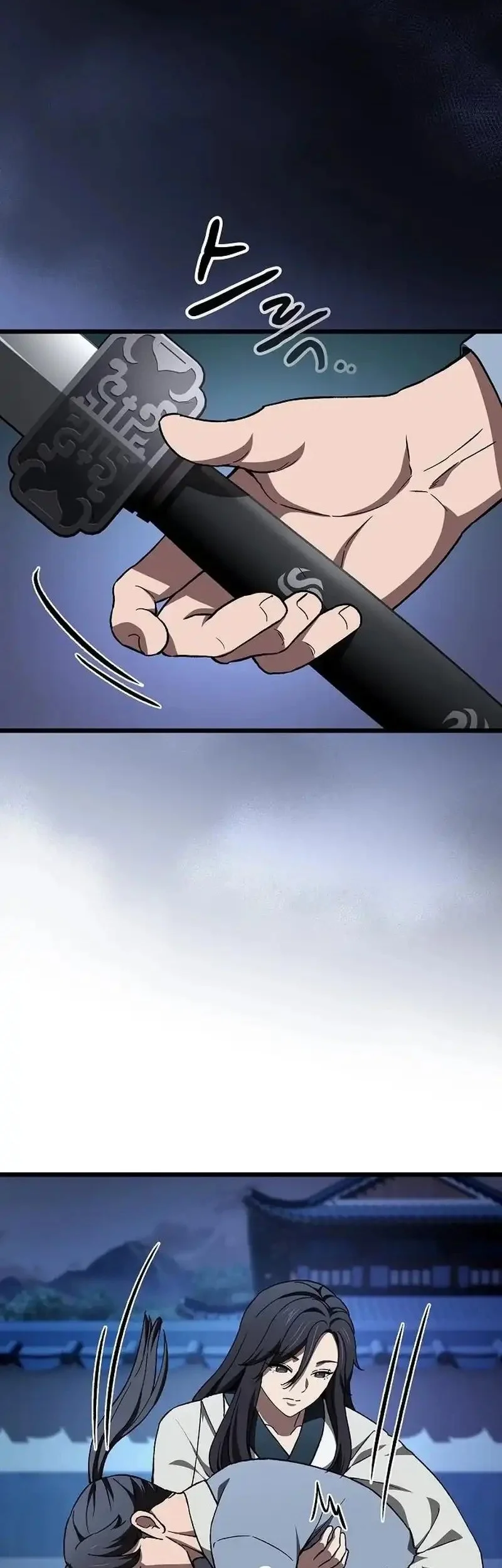 Who’s threatening you with a knife to make you a Heavenly Demon? Chapter 28 - halaman 3