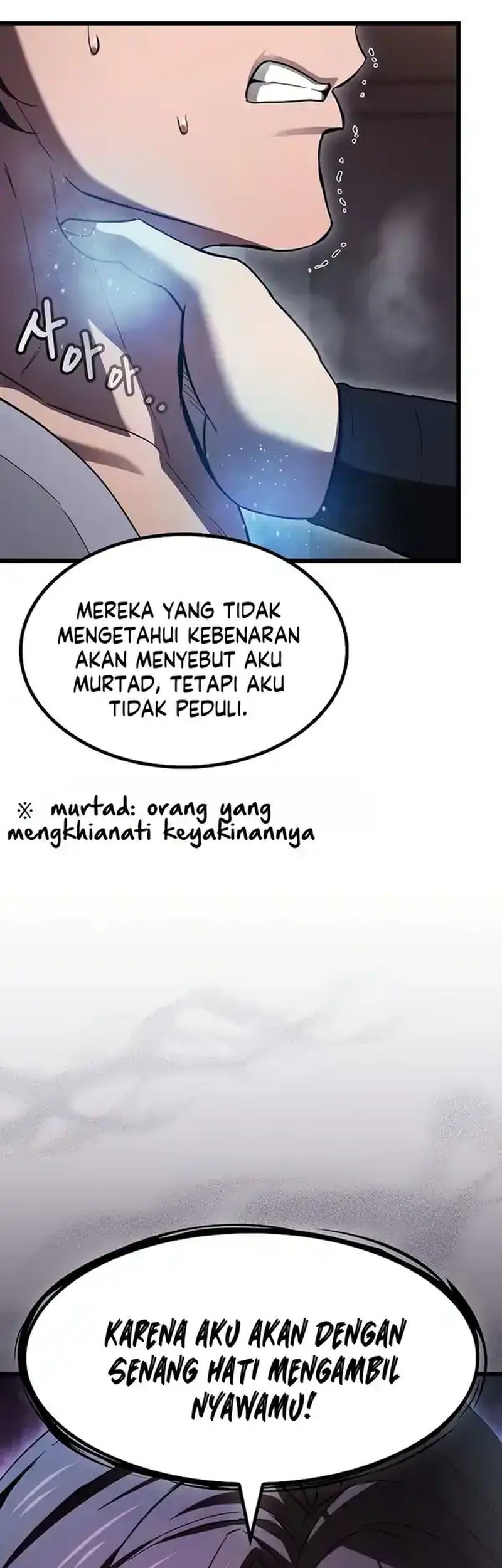 Who’s threatening you with a knife to make you a Heavenly Demon? Chapter 3 - halaman 11