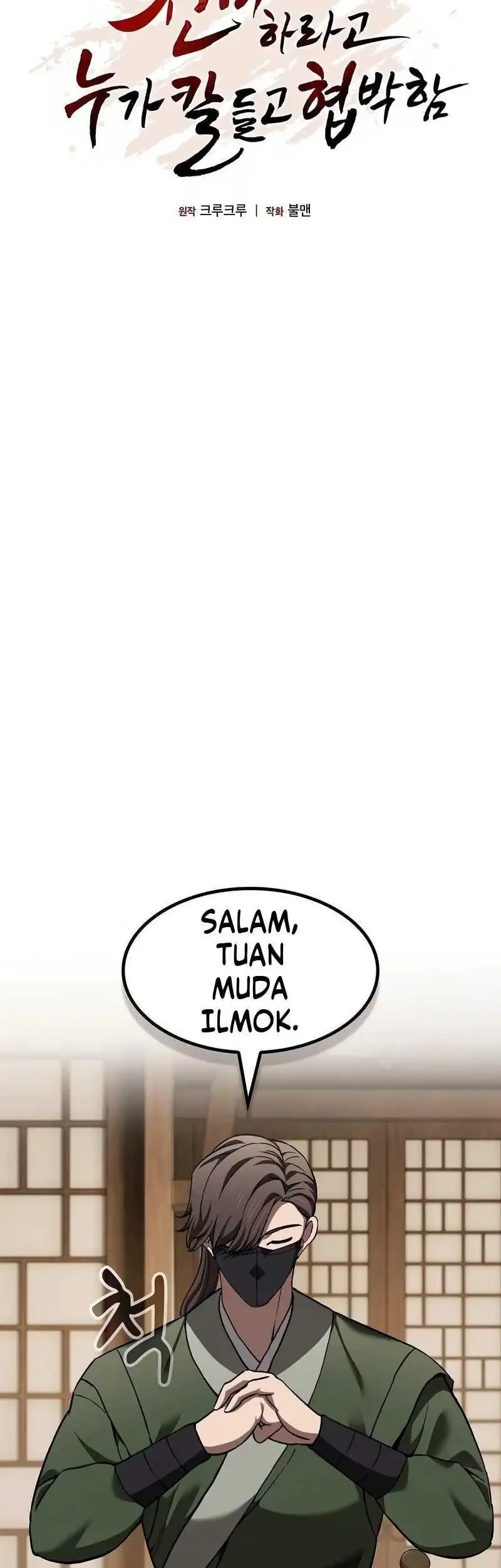 Who’s threatening you with a knife to make you a Heavenly Demon? Chapter 31 - halaman 10