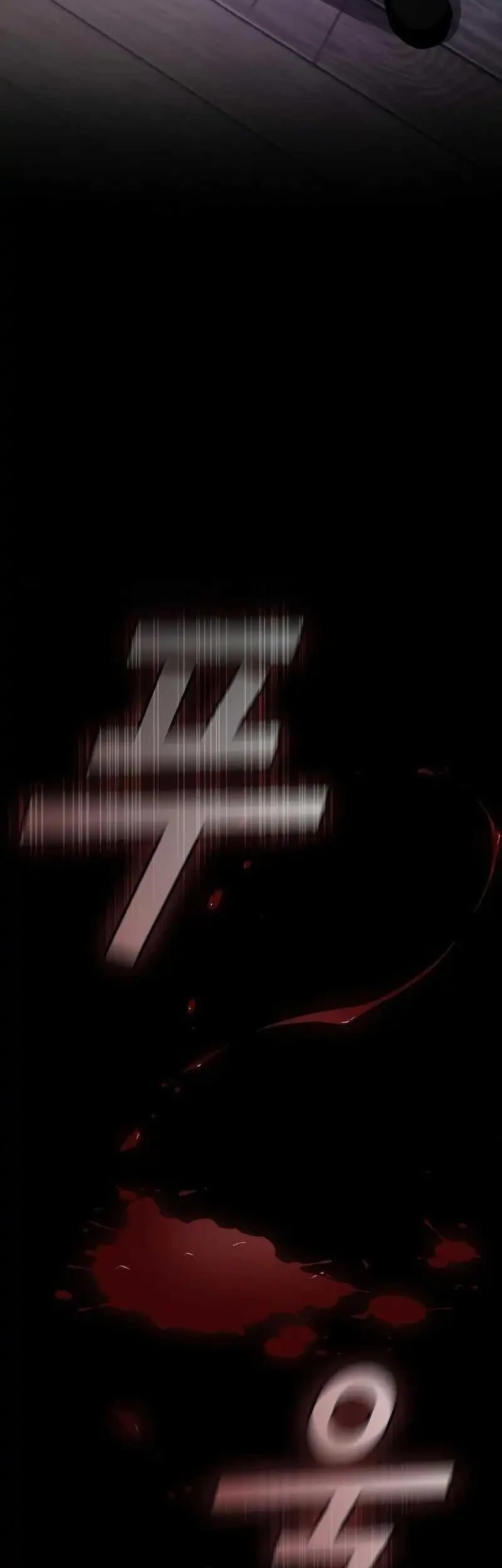 Who’s threatening you with a knife to make you a Heavenly Demon? Chapter 31 - halaman 27