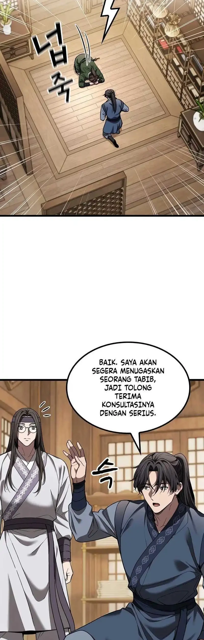 Who’s threatening you with a knife to make you a Heavenly Demon? Chapter 31 - halaman 42