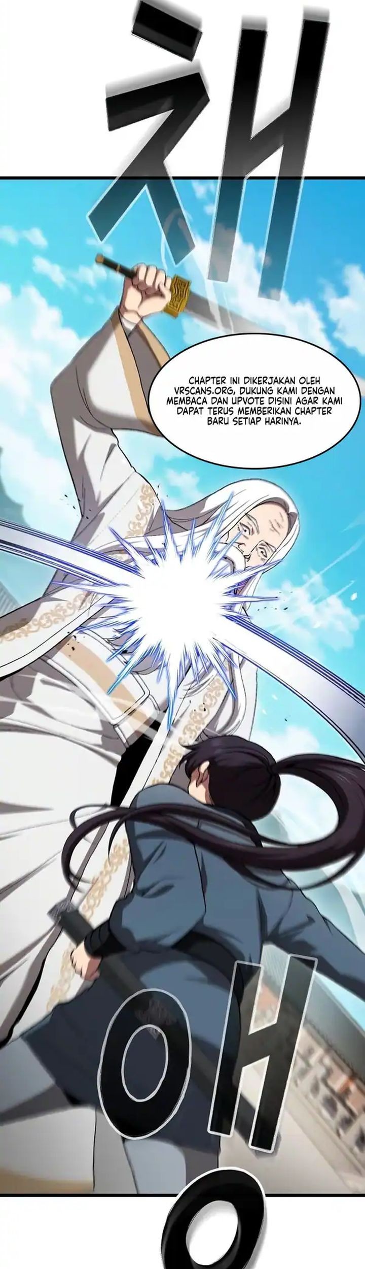 Who’s threatening you with a knife to make you a Heavenly Demon? Chapter 4 - halaman 1