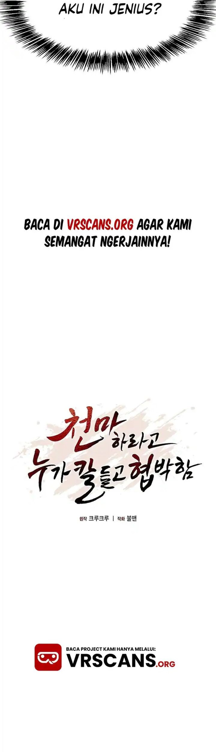 Who’s threatening you with a knife to make you a Heavenly Demon? Chapter 4 - halaman 6