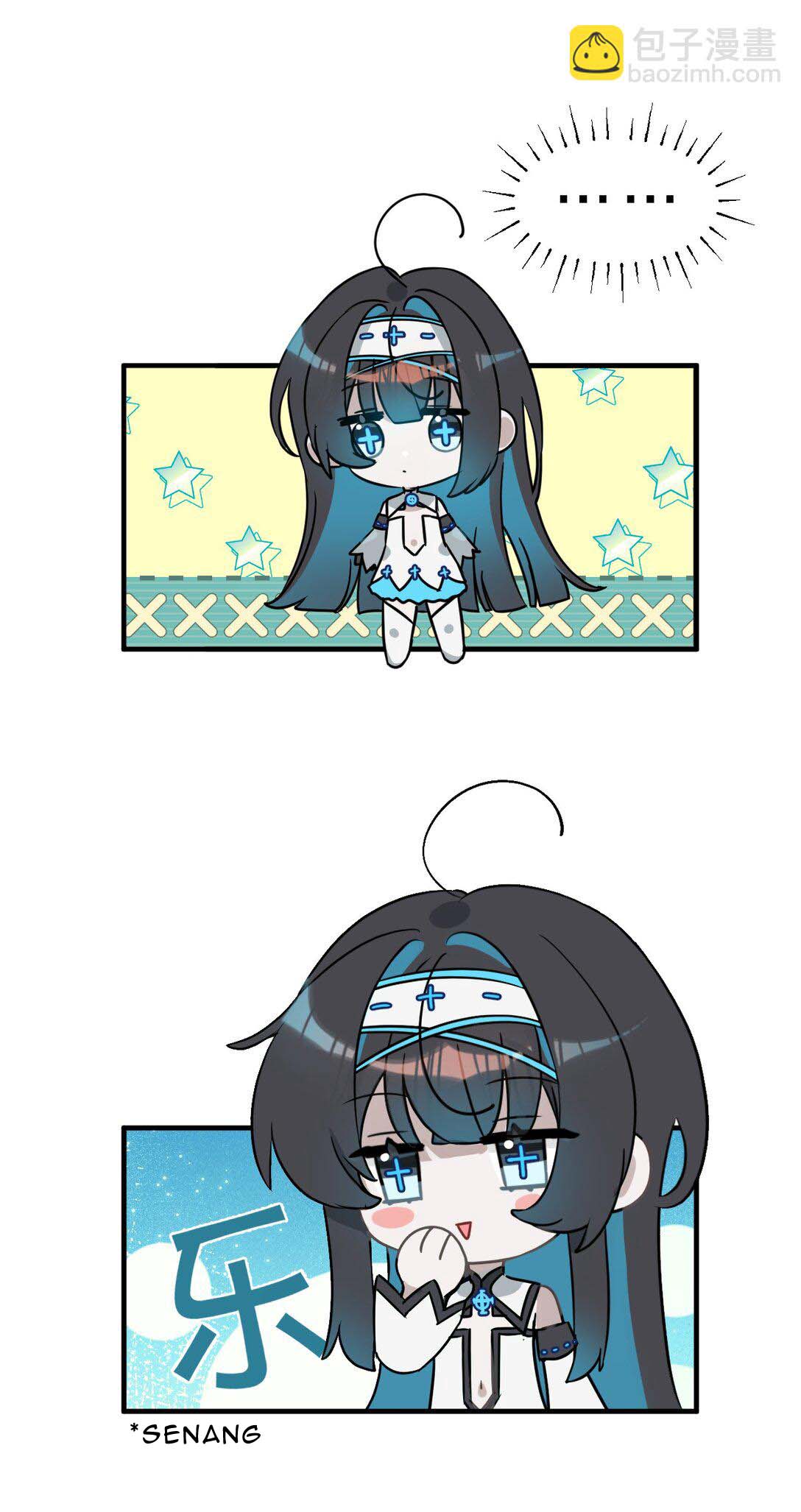 Why Am I a Max-Level Priestess After Crossing into Another World? Chapter 1 - halaman 21