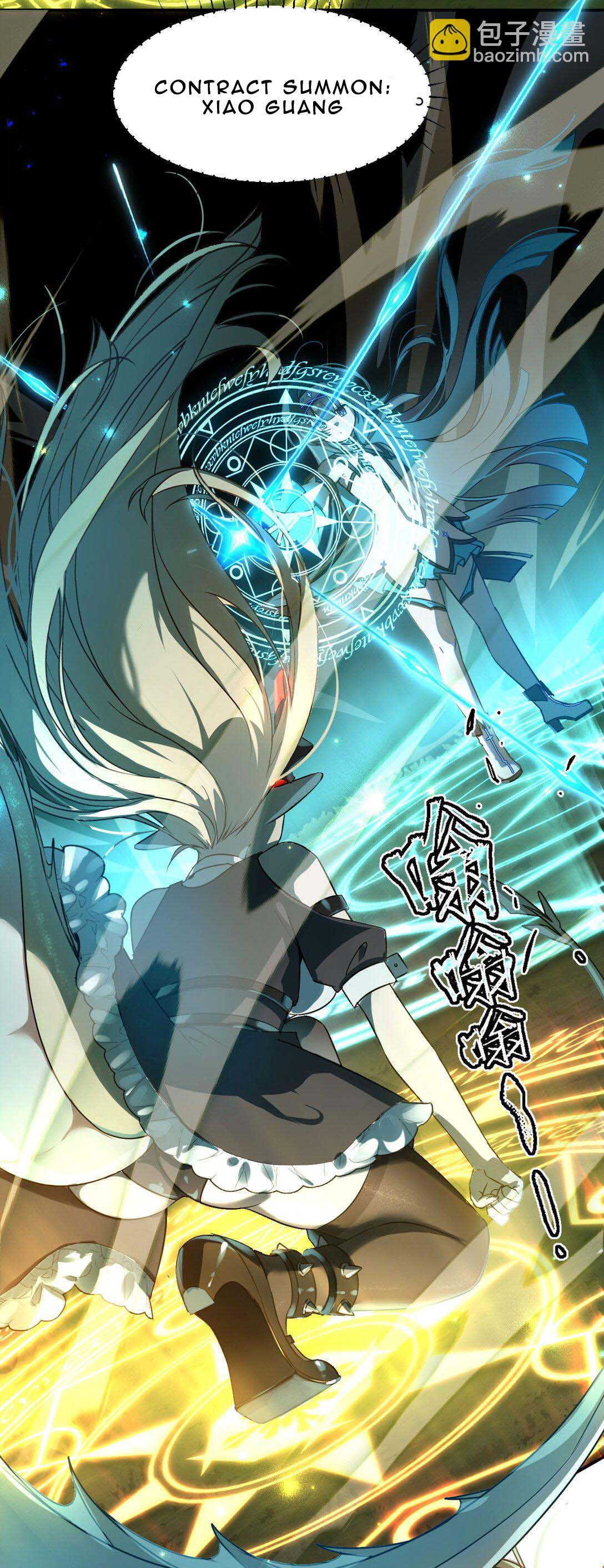 Why Am I a Max-Level Priestess After Crossing into Another World? Chapter 1 - halaman 23