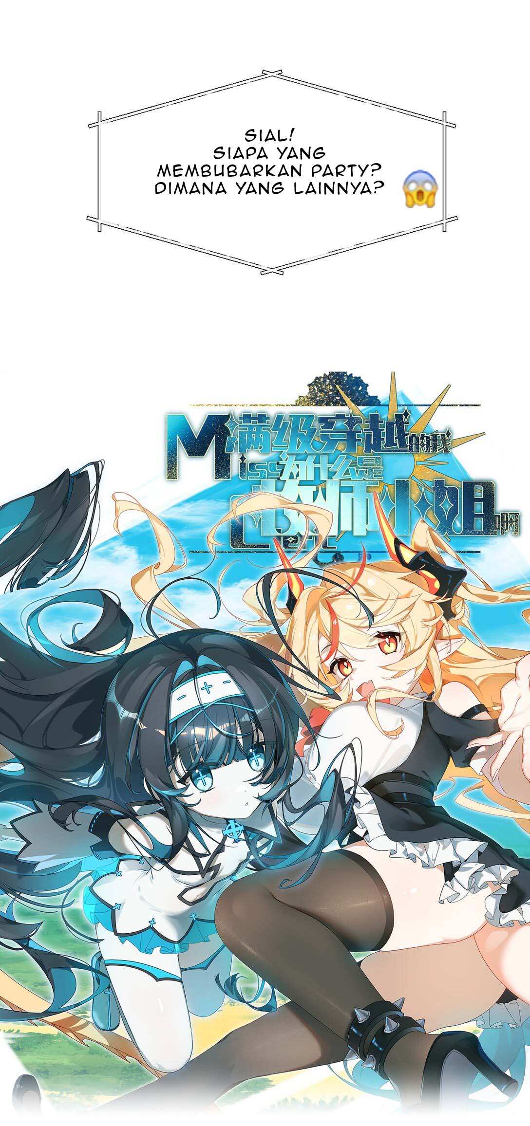 Why Am I a Max-Level Priestess After Crossing into Another World? Chapter 1 - halaman 7