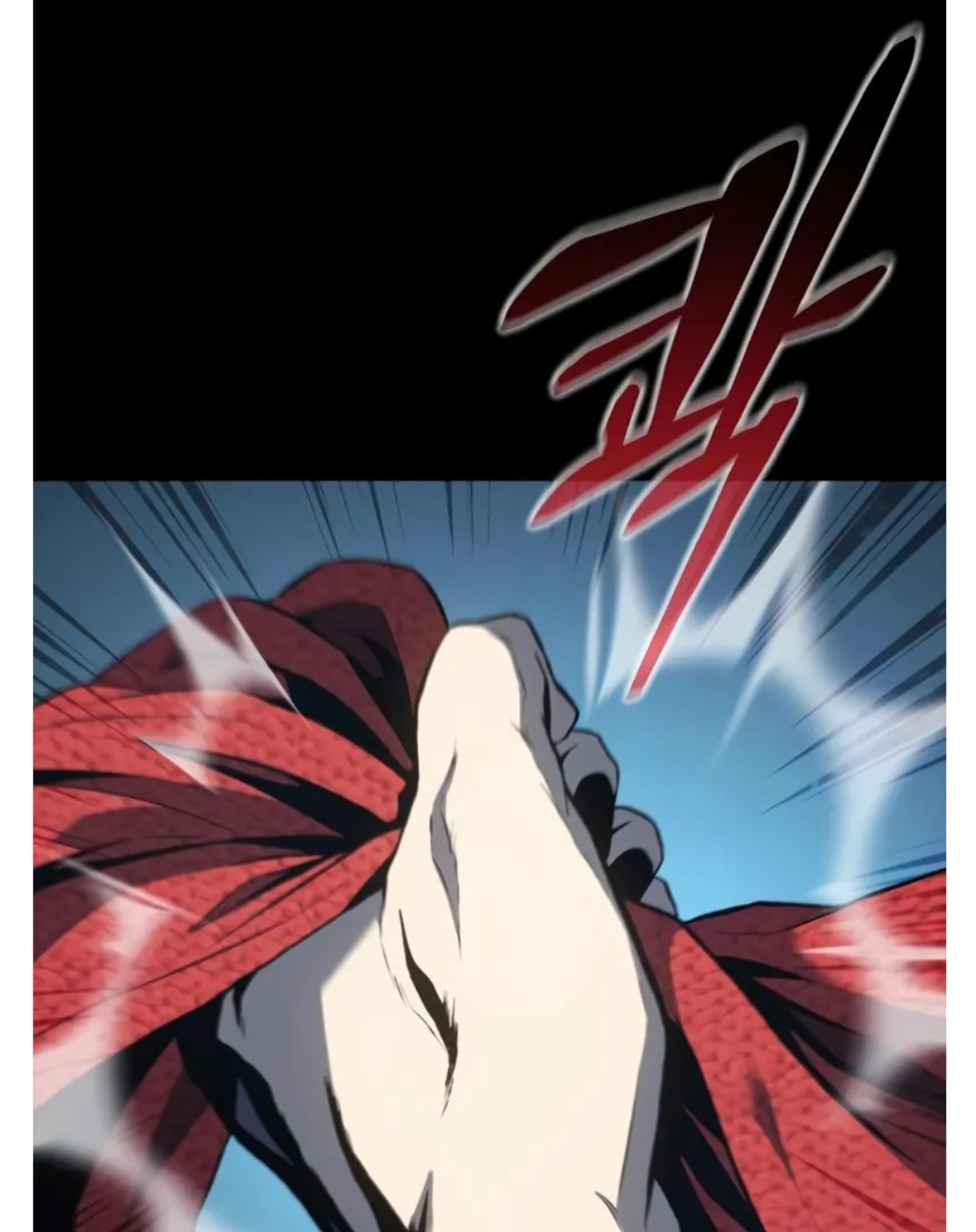 Why I Quit Being the Demon King Chapter 35 - halaman 105