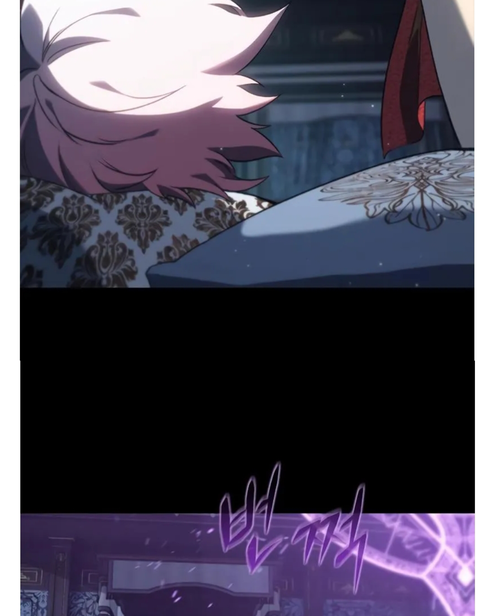 Why I Quit Being the Demon King Chapter 35 - halaman 90