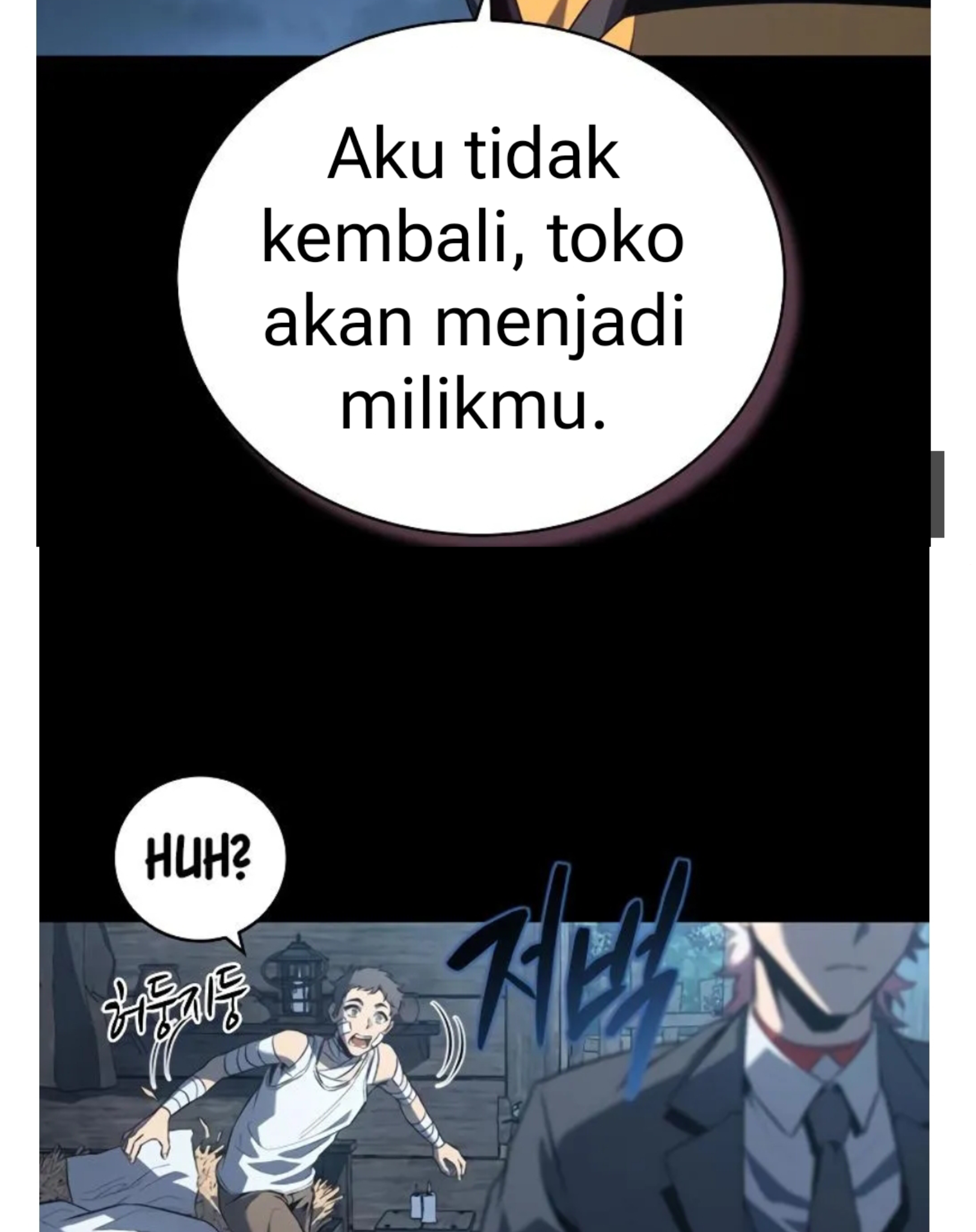 Why I Quit Being the Demon King Chapter 36 - halaman 107