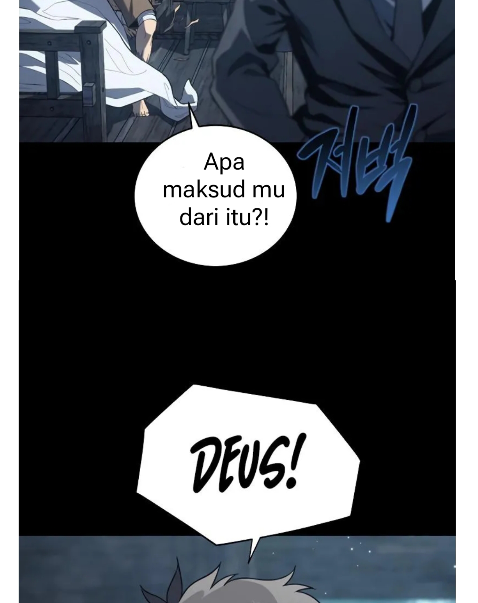 Why I Quit Being the Demon King Chapter 36 - halaman 108