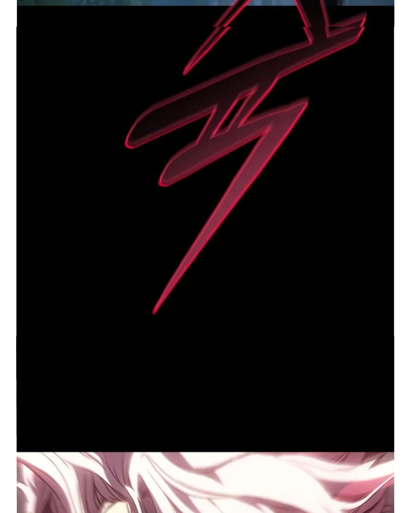Why I Quit Being the Demon King Chapter 36 - halaman 120