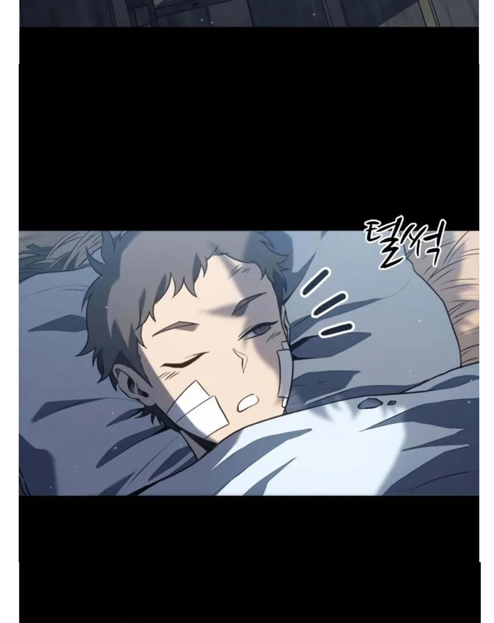 Why I Quit Being the Demon King Chapter 36 - halaman 74