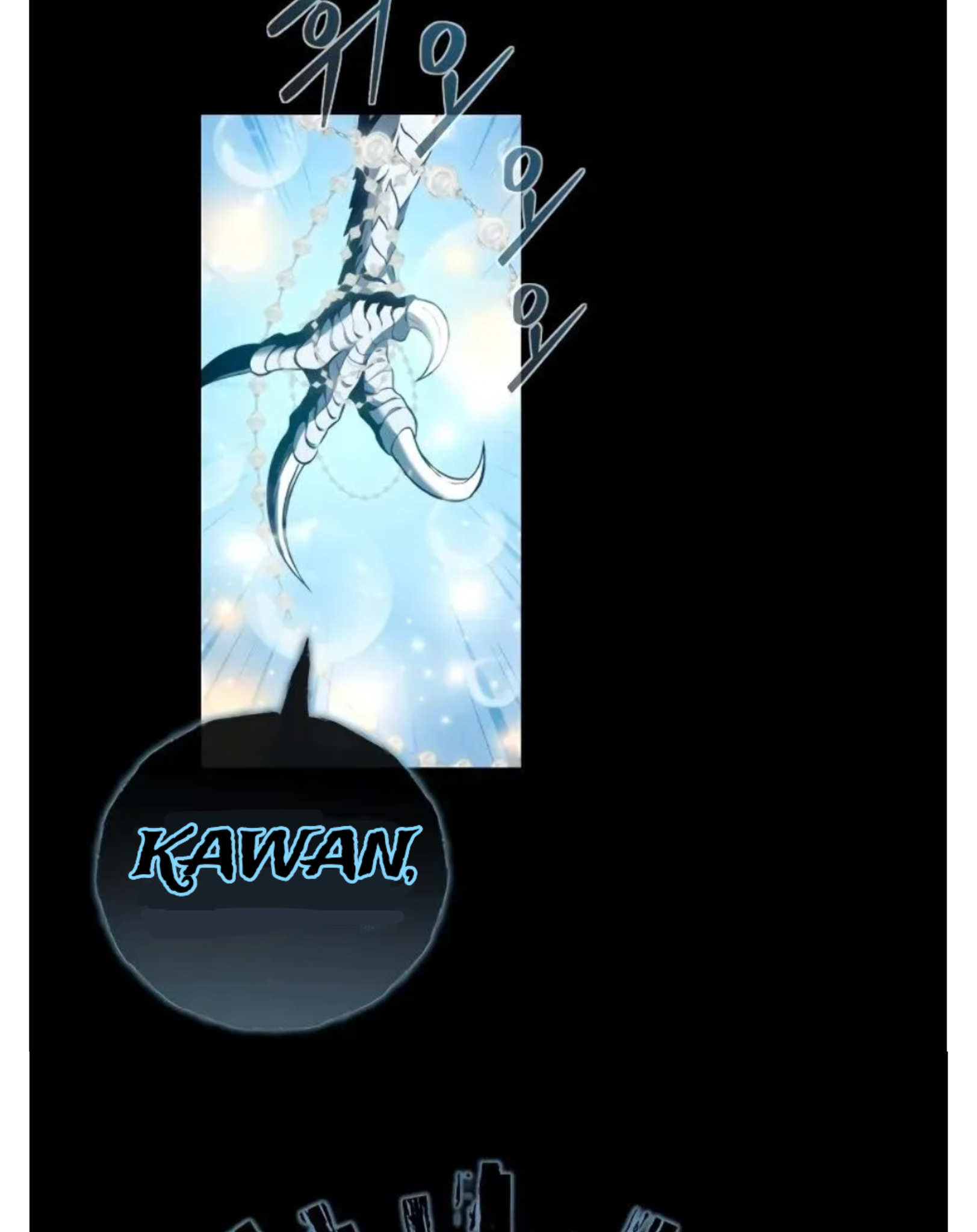 Why I Quit Being the Demon King Chapter 38.1 - halaman 33