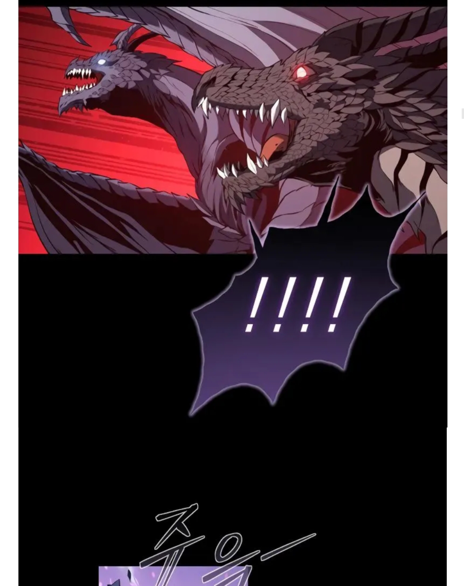 Why I Quit Being the Demon King Chapter 38.1 - halaman 64