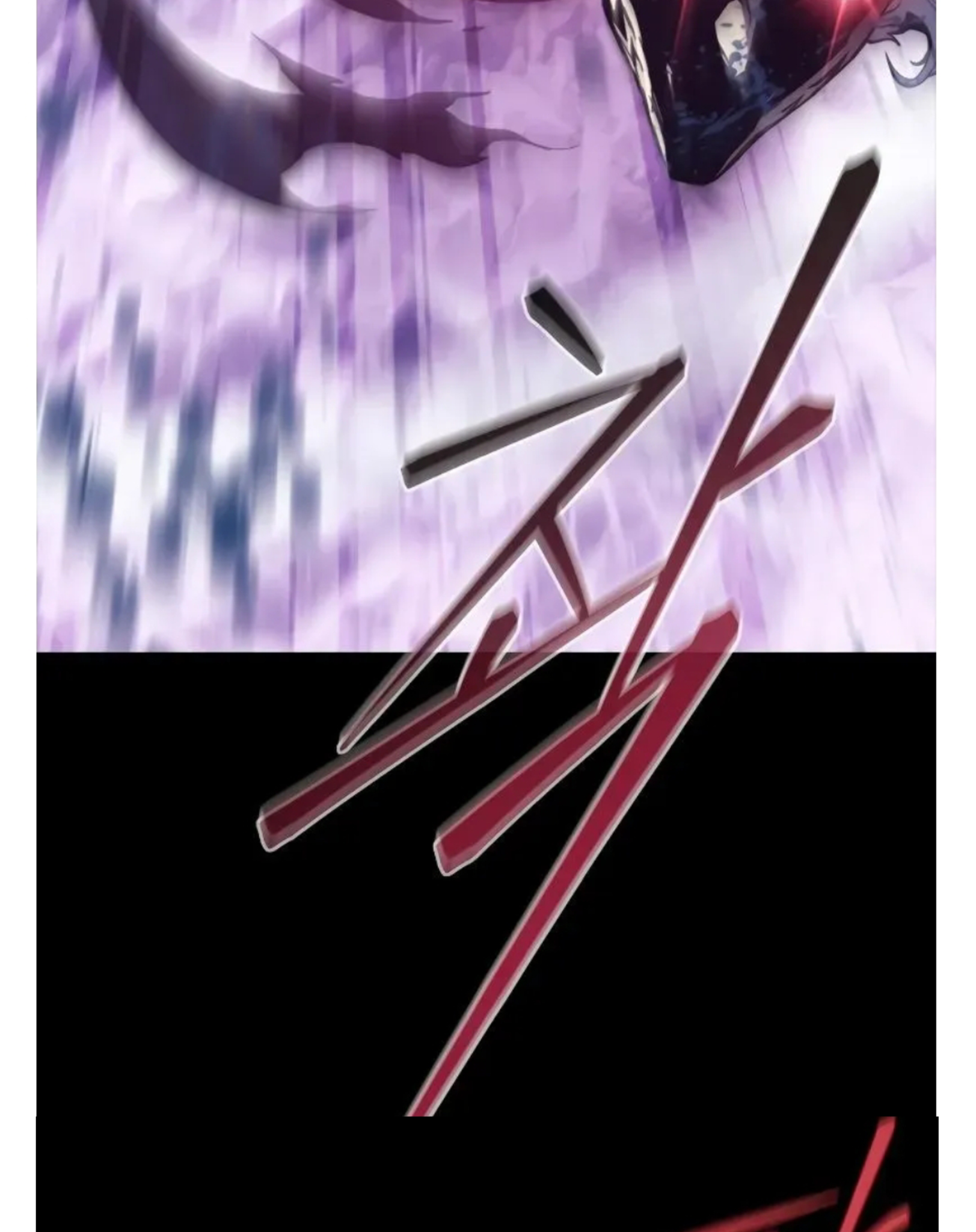 Why I Quit Being the Demon King Chapter 38.1 - halaman 67