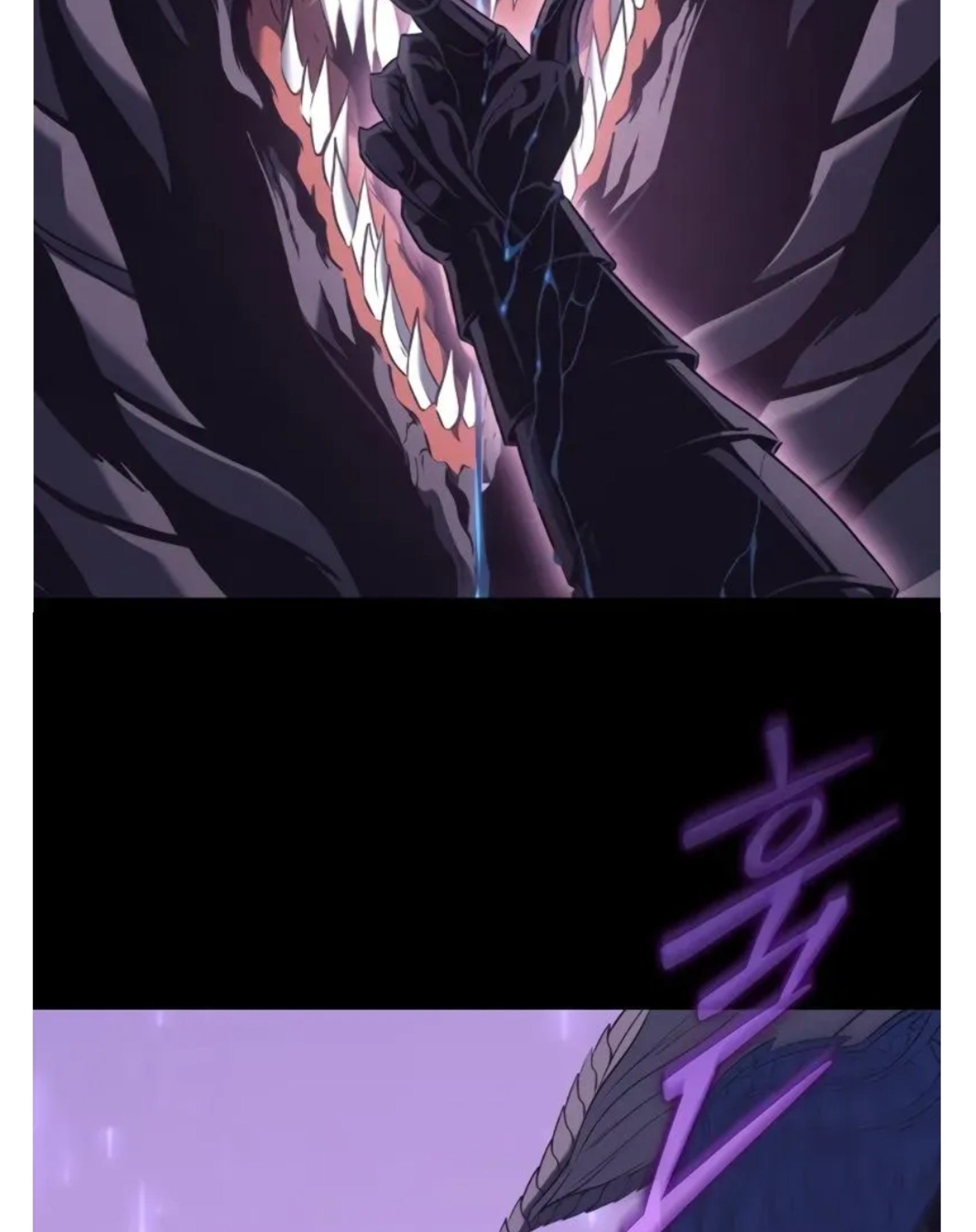 Why I Quit Being the Demon King Chapter 38.1 - halaman 73