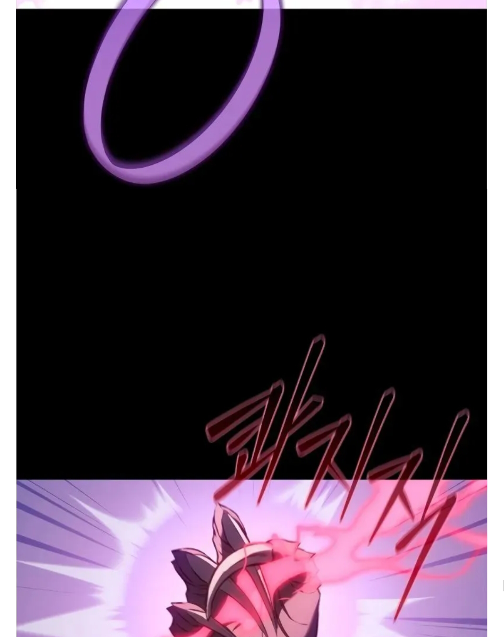 Why I Quit Being the Demon King Chapter 38.1 - halaman 76