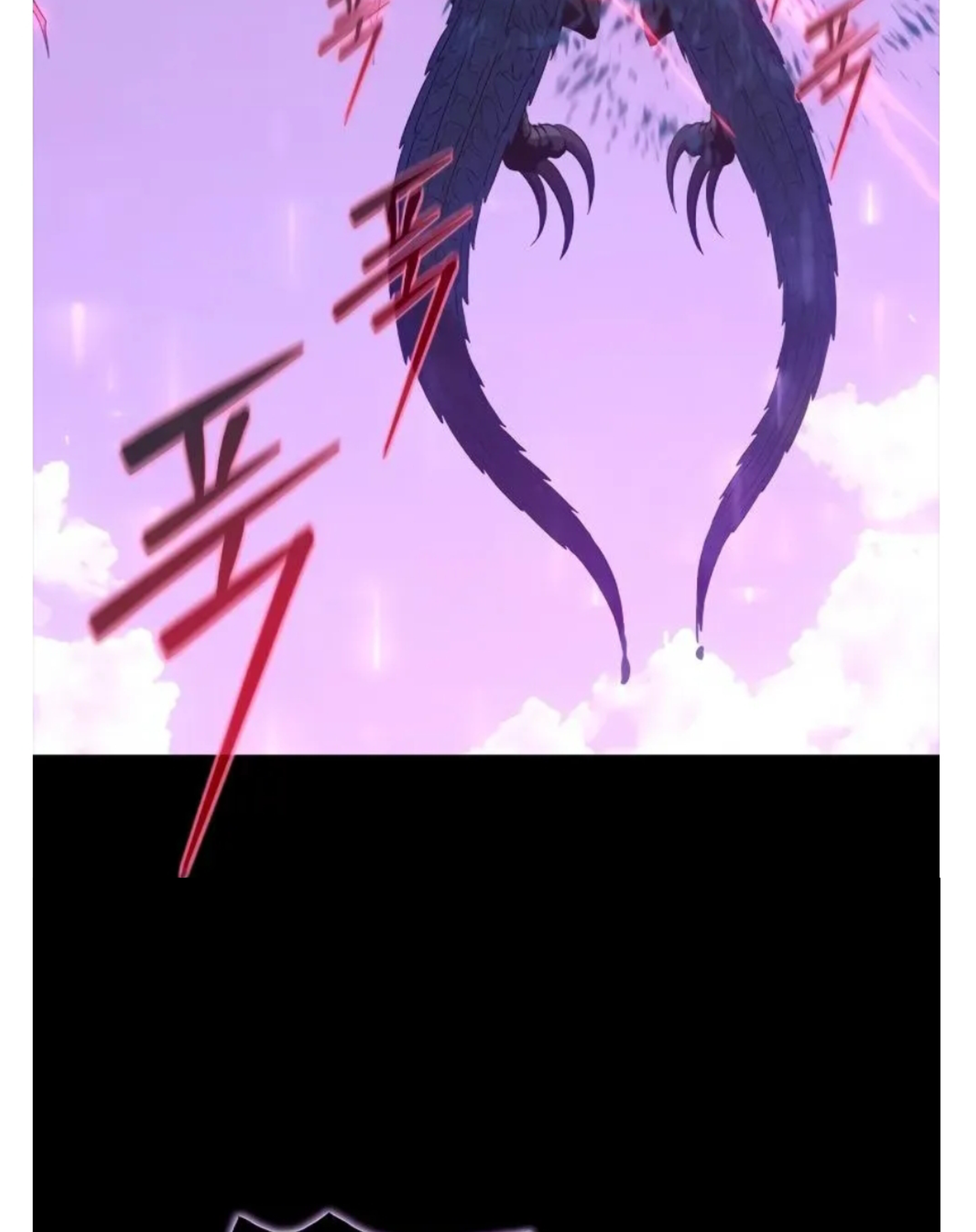 Why I Quit Being the Demon King Chapter 38.1 - halaman 81