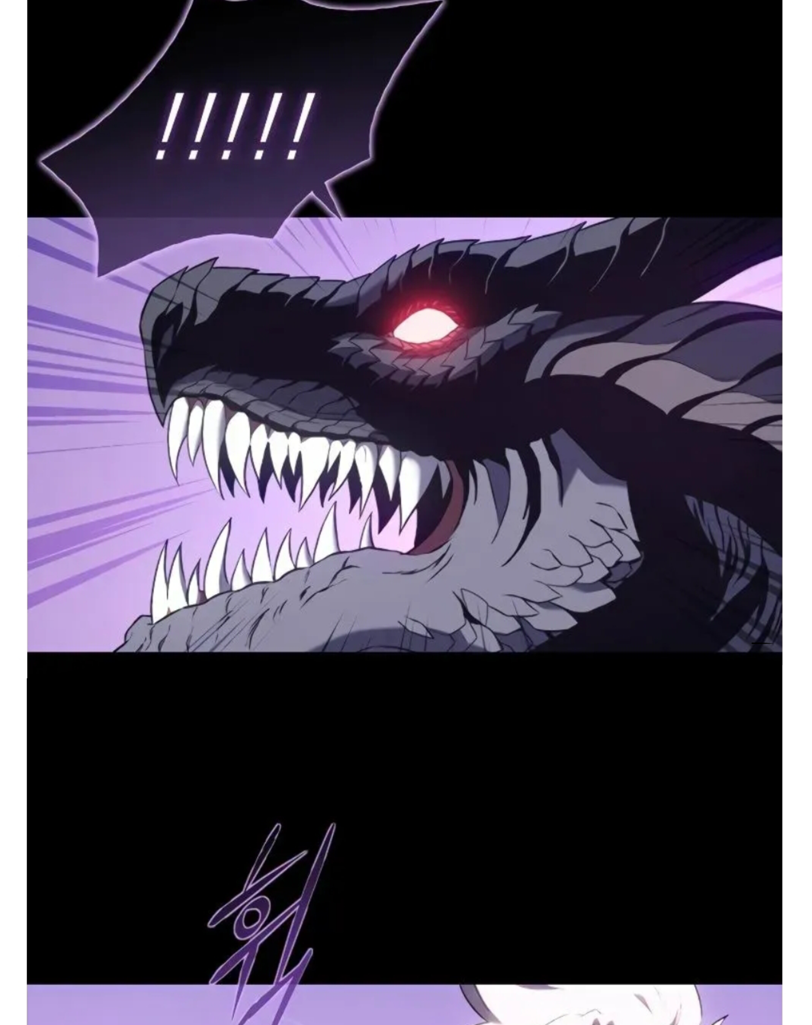 Why I Quit Being the Demon King Chapter 38.1 - halaman 82