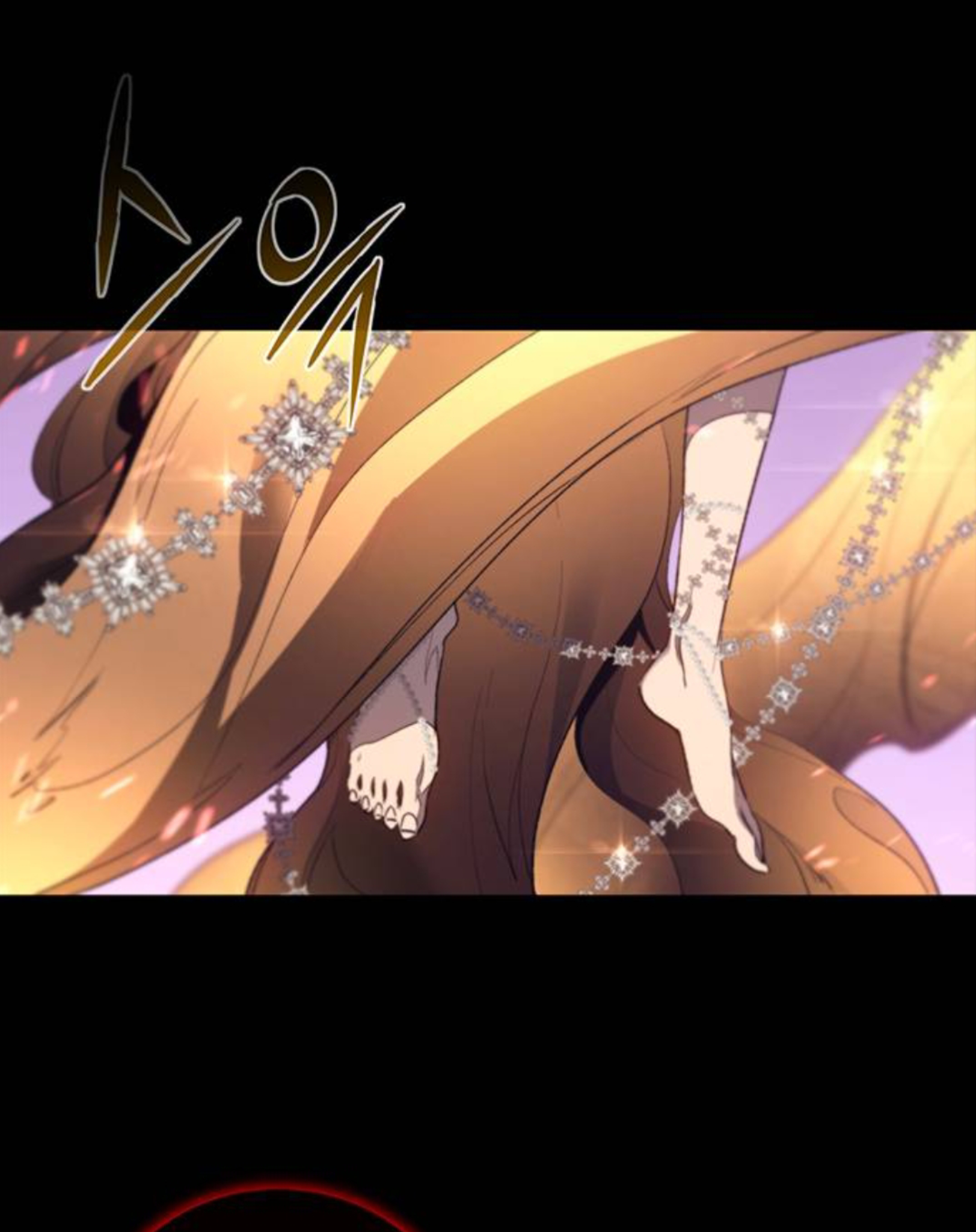 Why I Quit Being the Demon King Chapter 39.1 - halaman 1