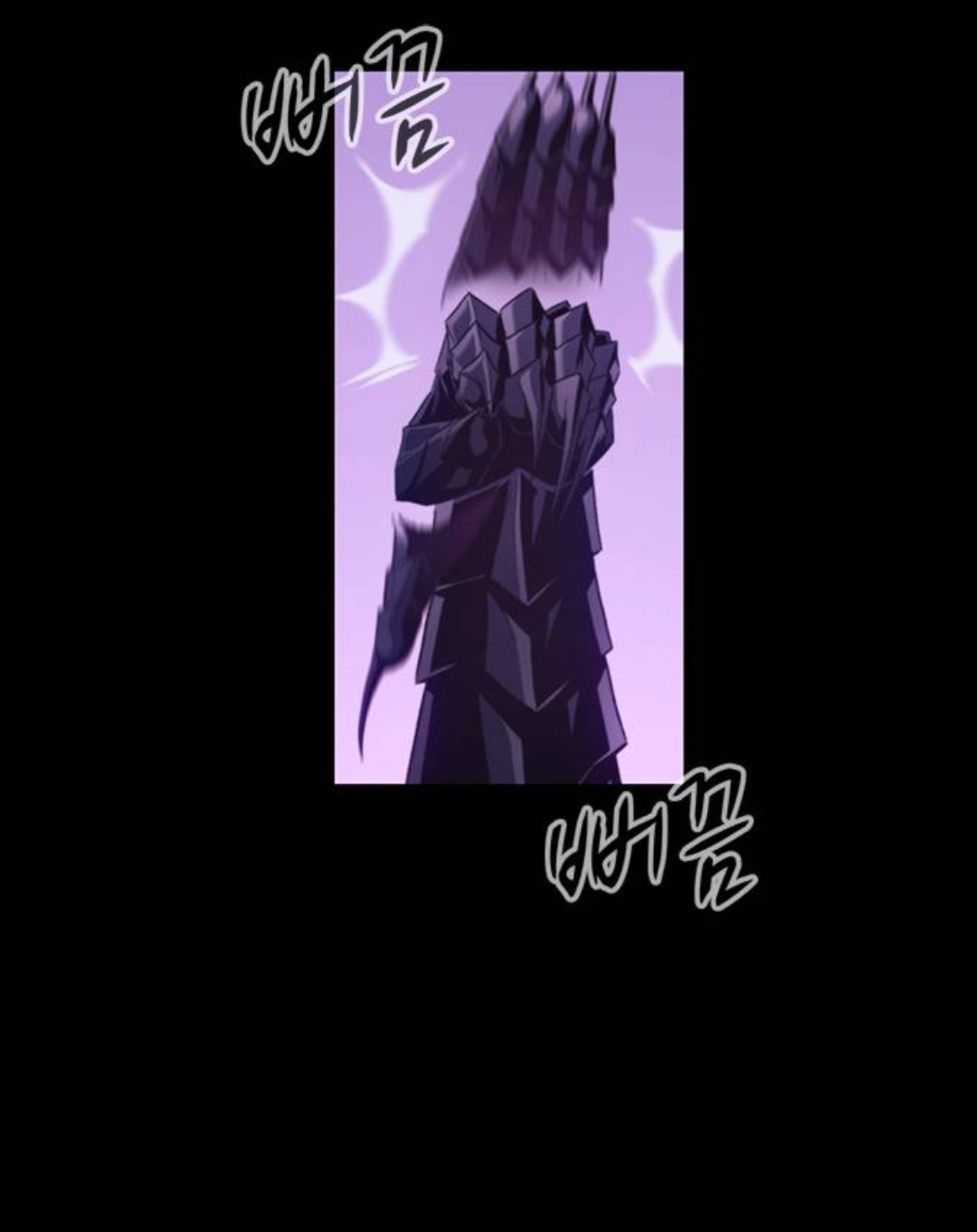 Why I Quit Being the Demon King Chapter 39.1 - halaman 16