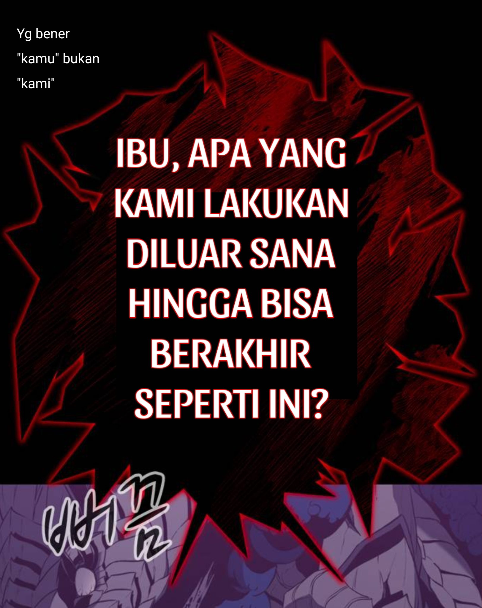 Why I Quit Being the Demon King Chapter 39.1 - halaman 17