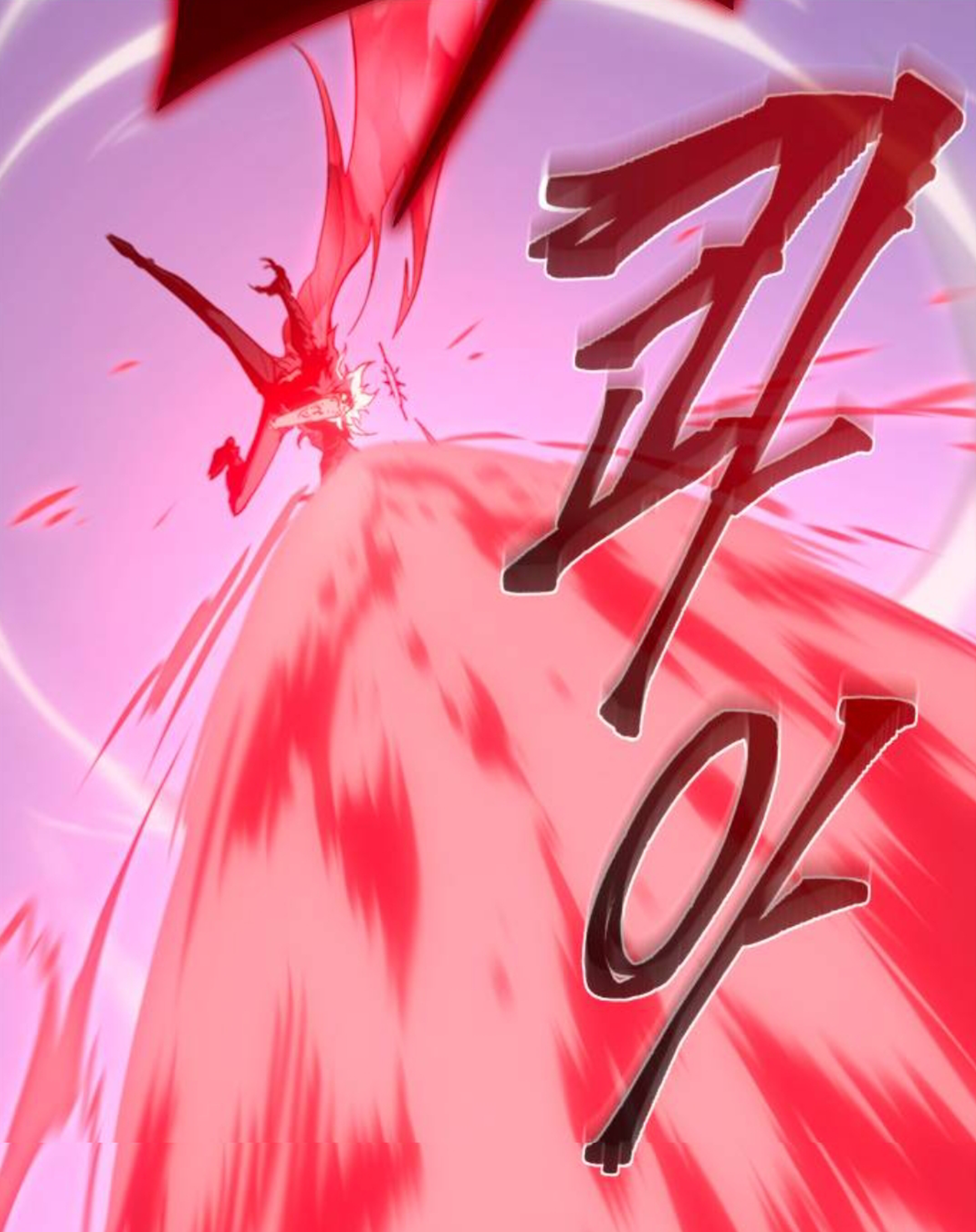 Why I Quit Being the Demon King Chapter 39.1 - halaman 41