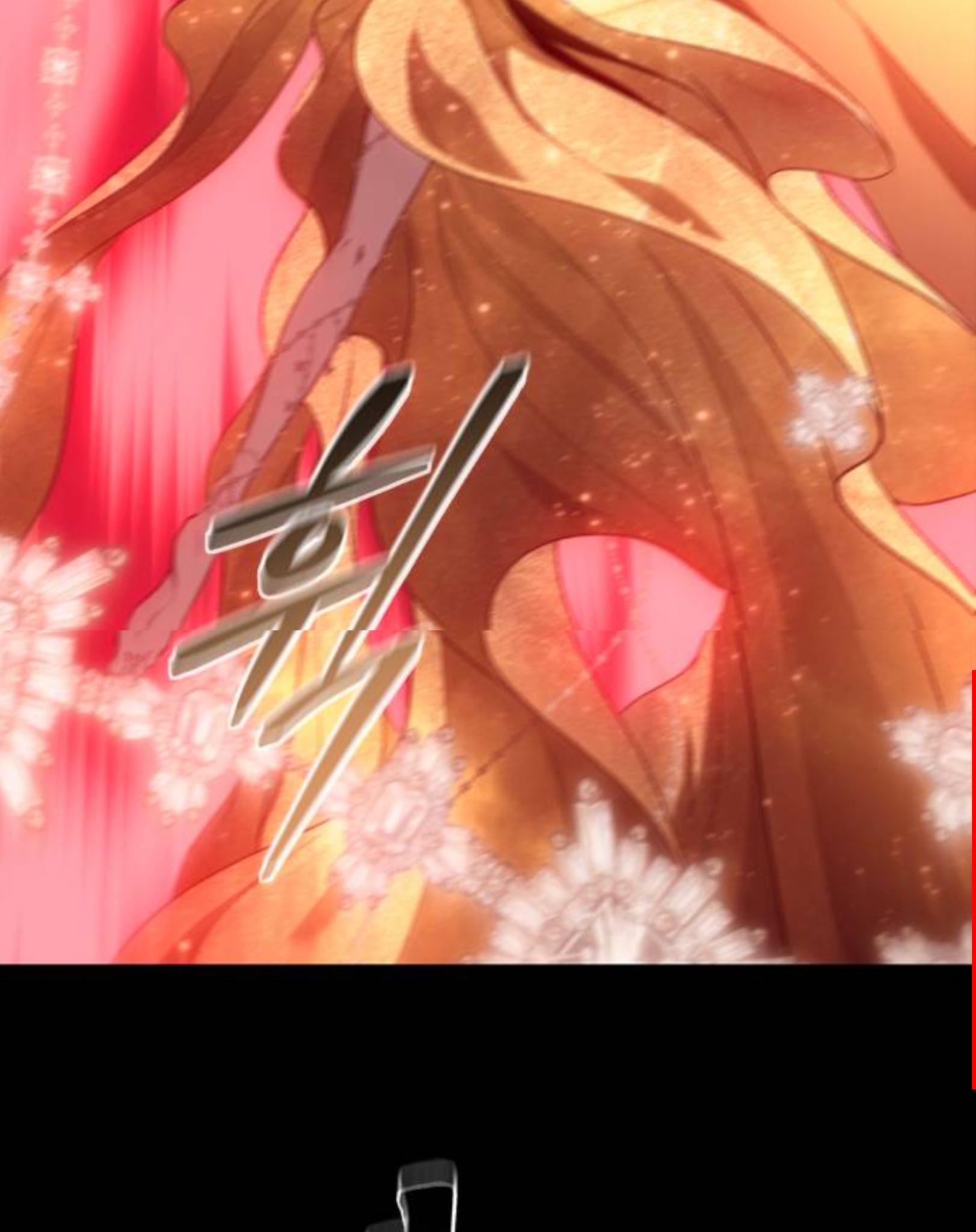 Why I Quit Being the Demon King Chapter 39.1 - halaman 43