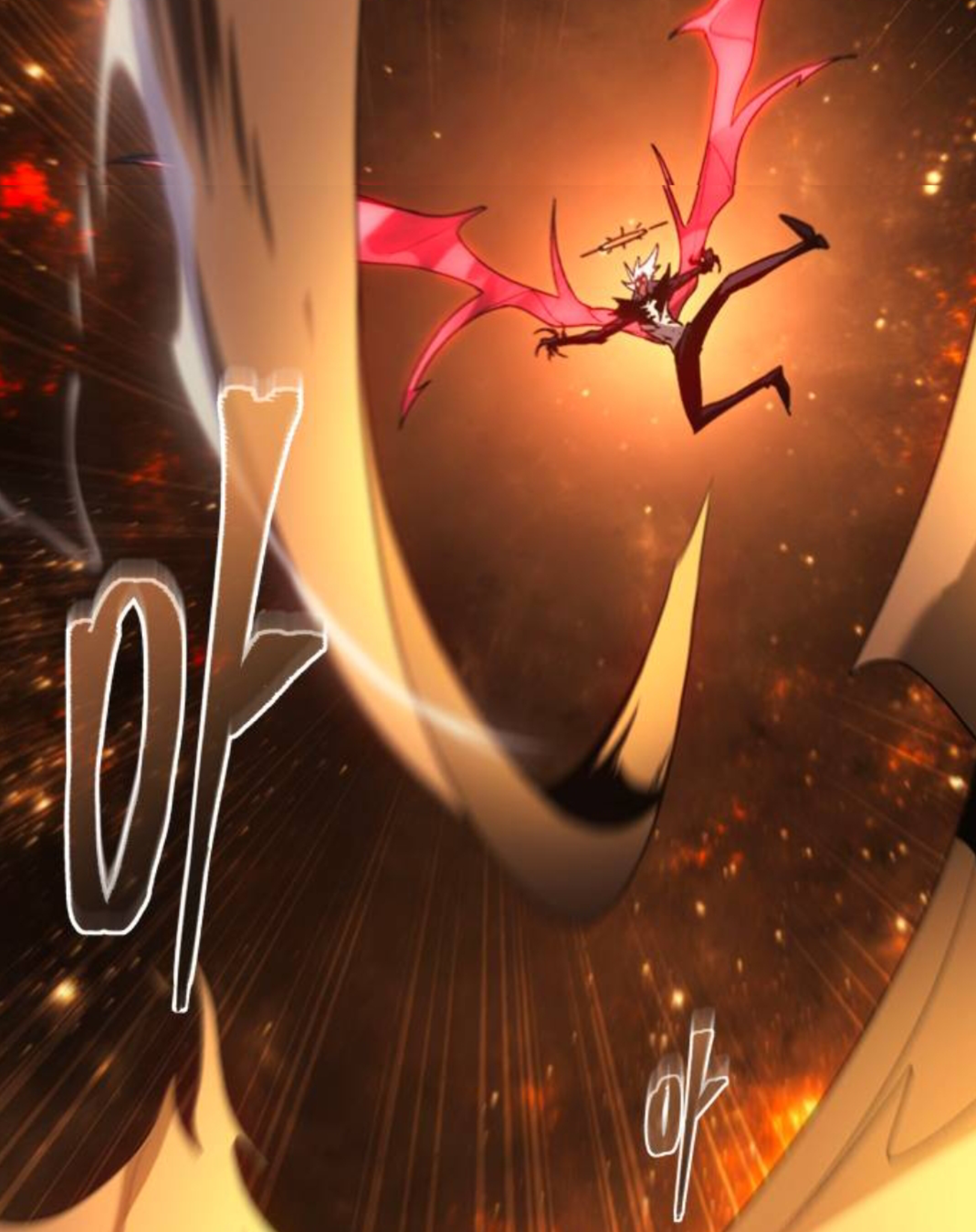 Why I Quit Being the Demon King Chapter 39.2 - halaman 17