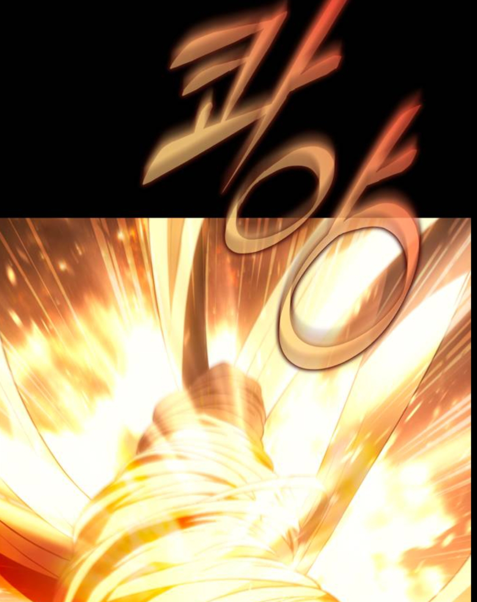 Why I Quit Being the Demon King Chapter 39.2 - halaman 27