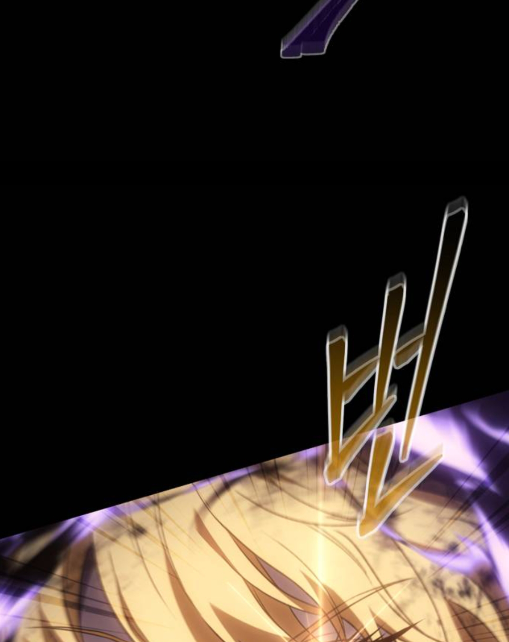 Why I Quit Being the Demon King Chapter 39.2 - halaman 41