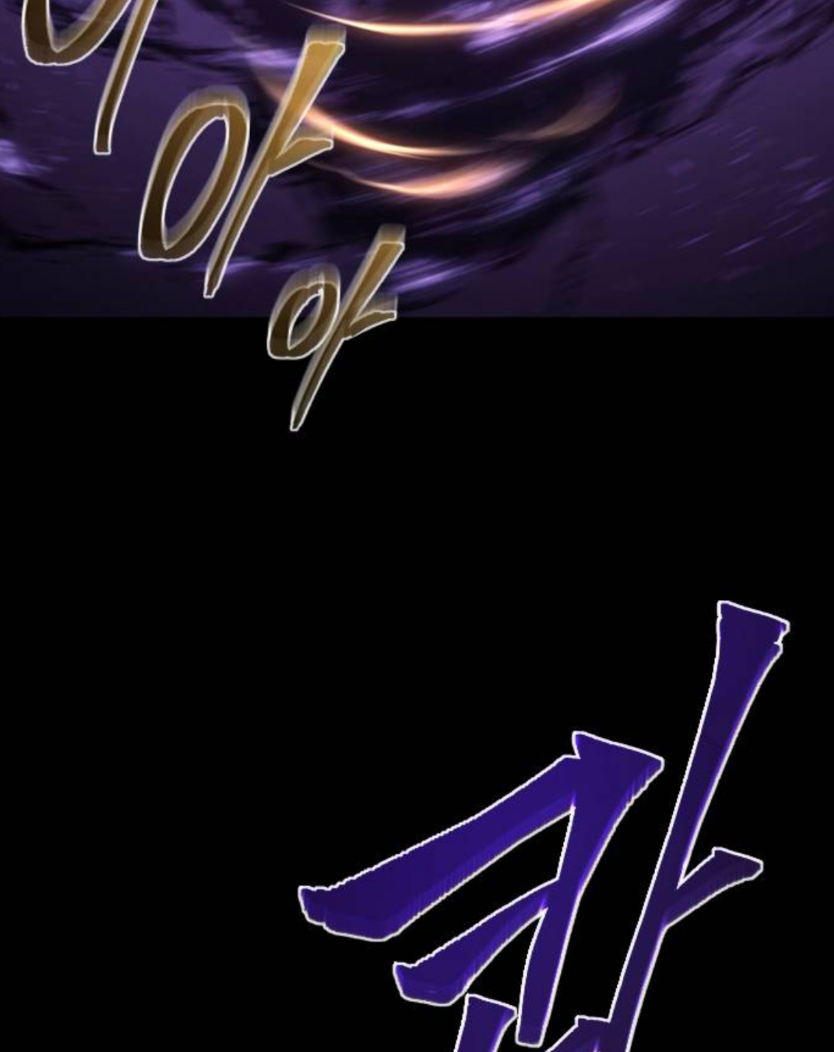 Why I Quit Being the Demon King Chapter 39.2 - halaman 46