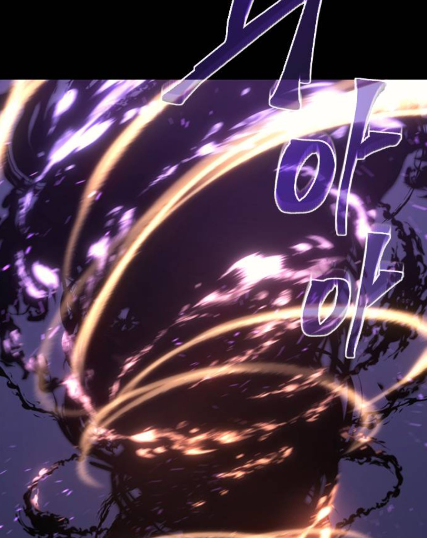 Why I Quit Being the Demon King Chapter 39.2 - halaman 47
