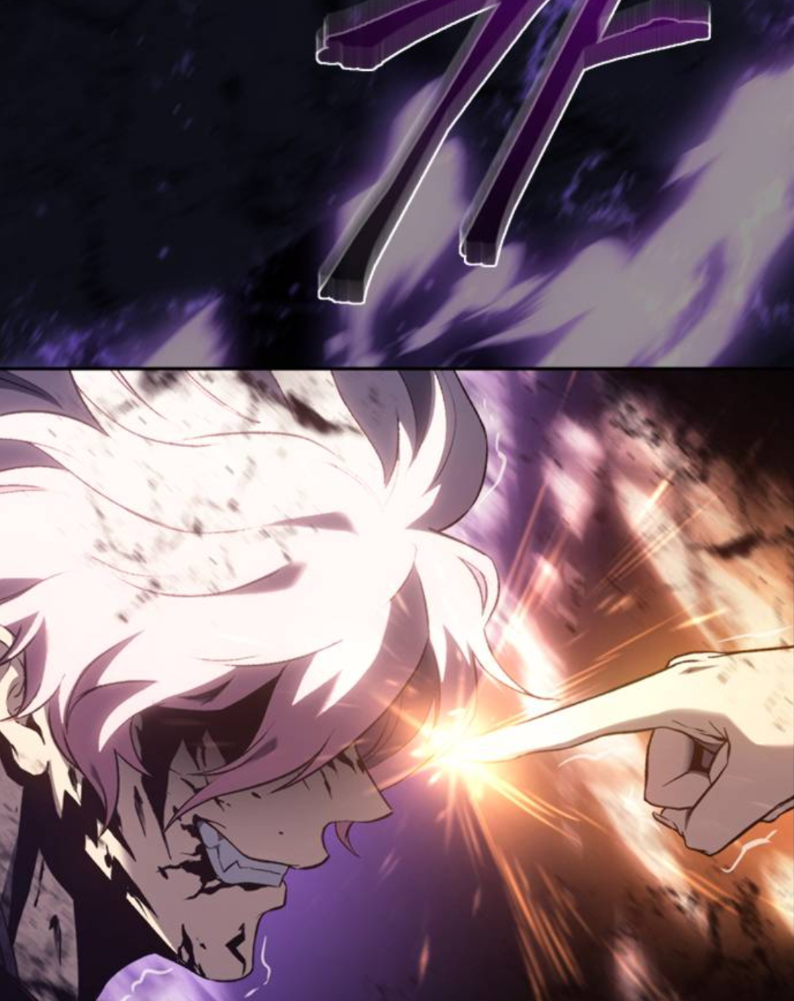 Why I Quit Being the Demon King Chapter 39.2 - halaman 74