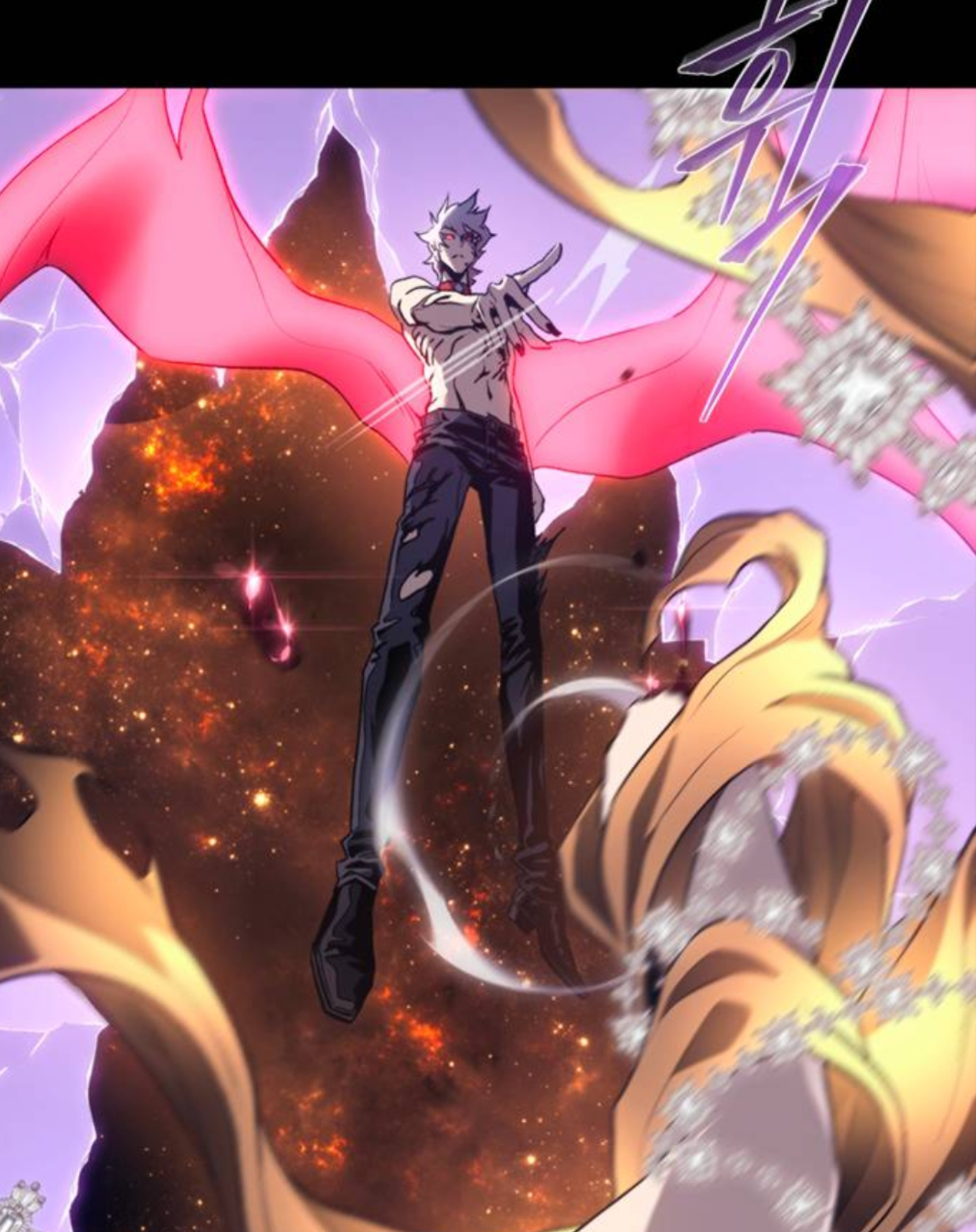 Why I Quit Being the Demon King Chapter 40.1 - halaman 16