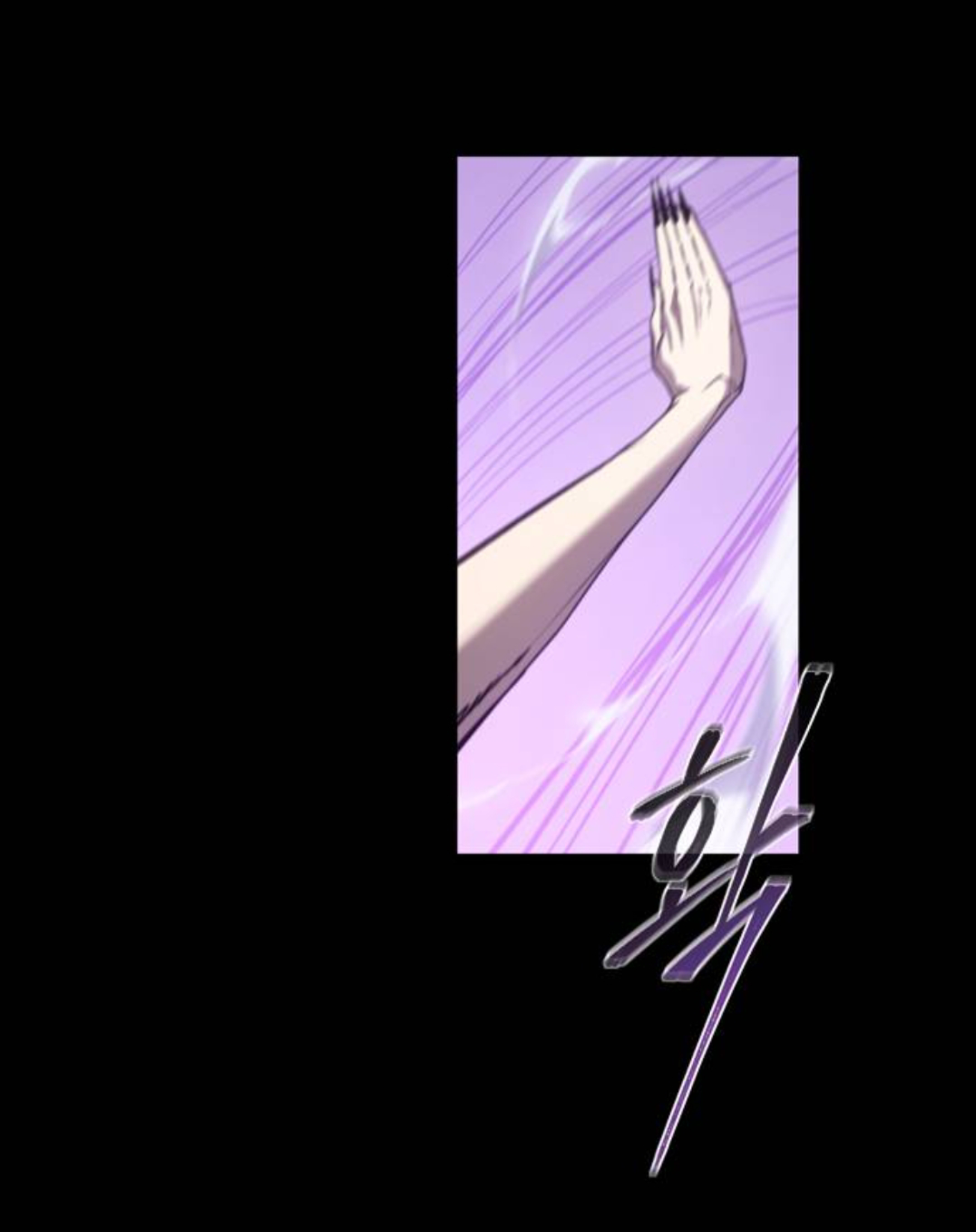 Why I Quit Being the Demon King Chapter 40.1 - halaman 20