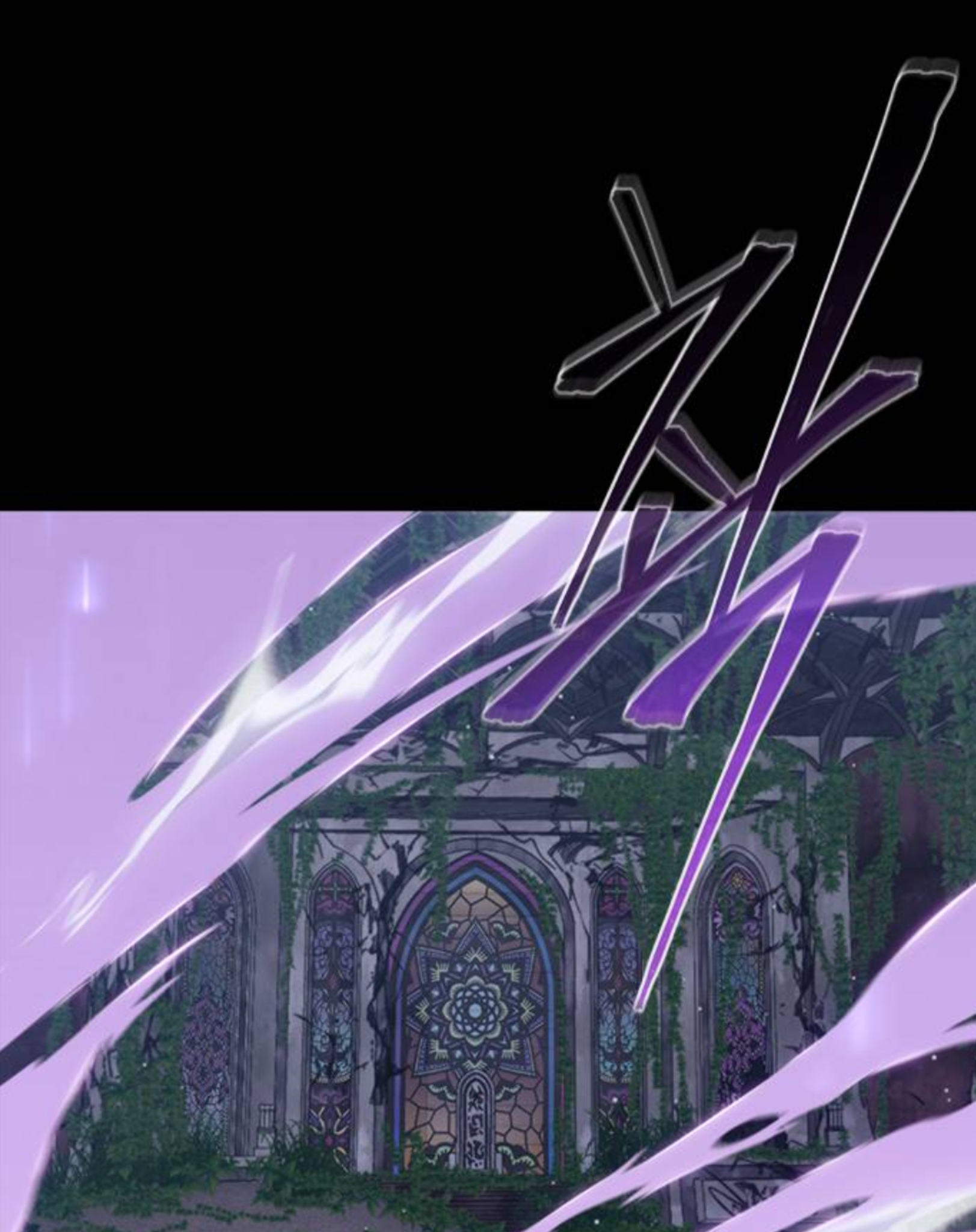 Why I Quit Being the Demon King Chapter 40.1 - halaman 21