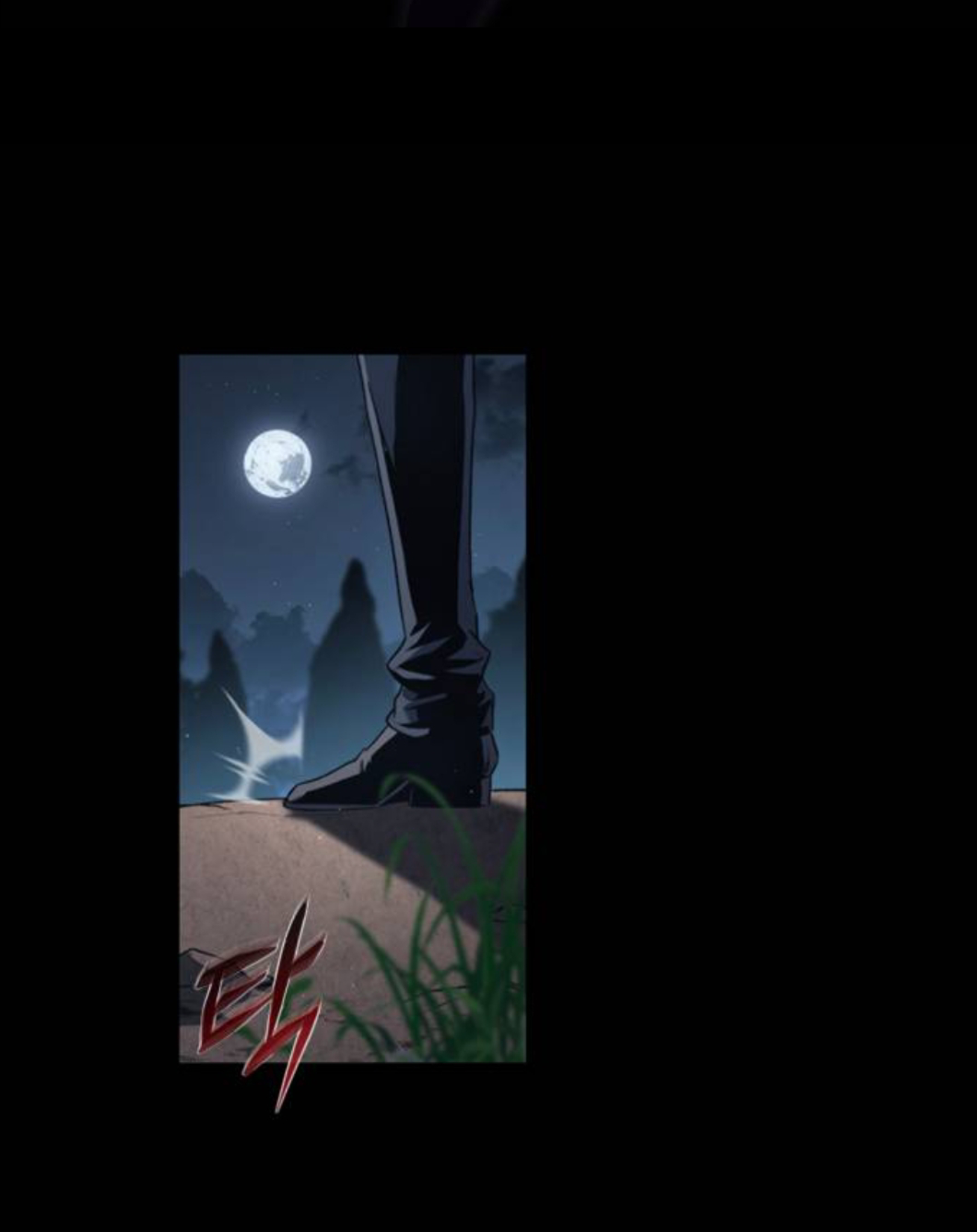 Why I Quit Being the Demon King Chapter 40.1 - halaman 34