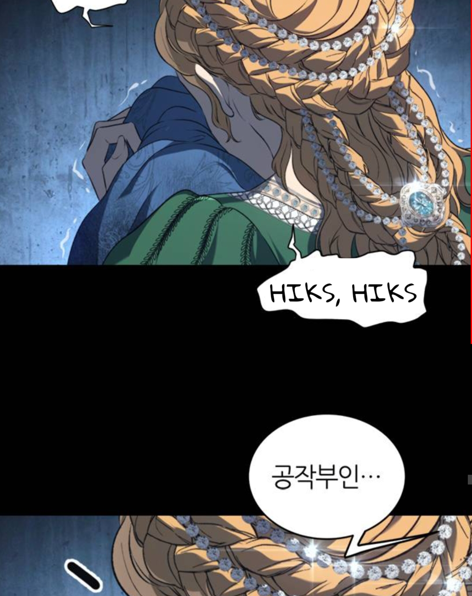 Why I Quit Being the Demon King Chapter 41.1 - halaman 26