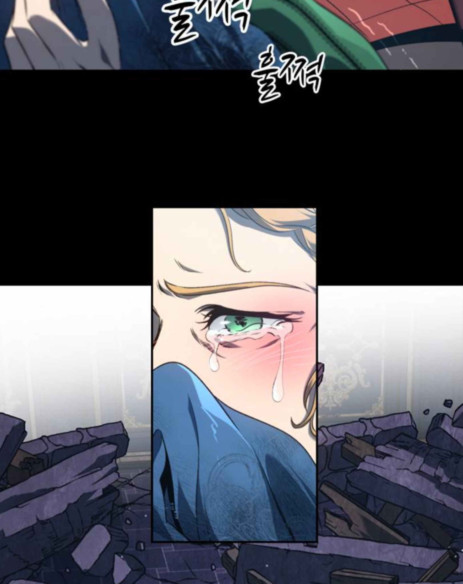 Why I Quit Being the Demon King Chapter 41.1 - halaman 29