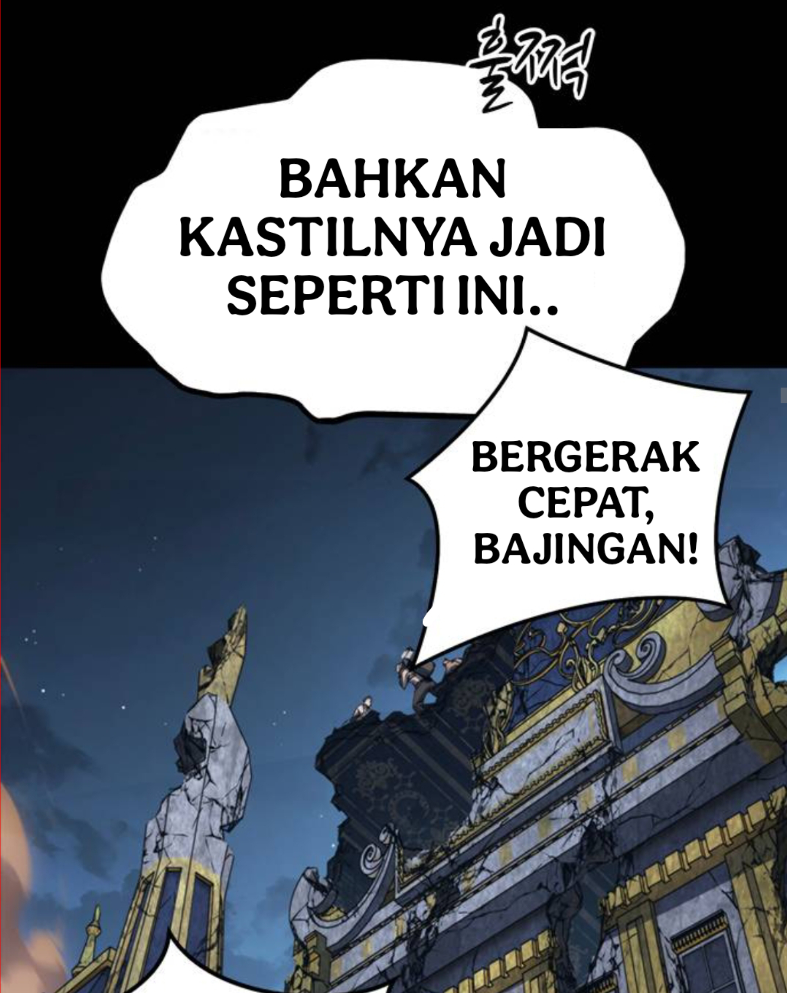 Why I Quit Being the Demon King Chapter 41.1 - halaman 33